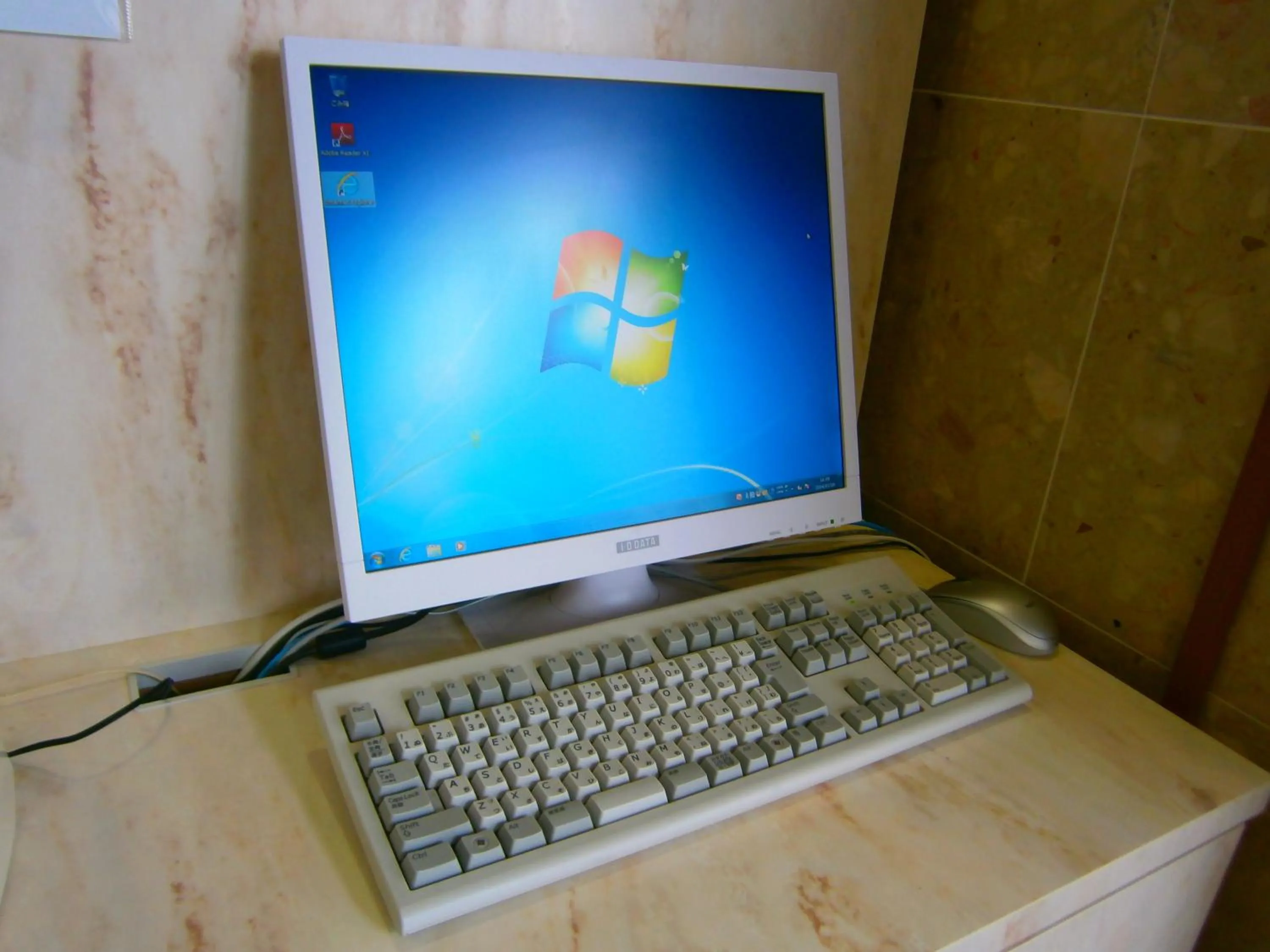 Other in APA Hotel Miyazaki Miyakonojo Ekimae