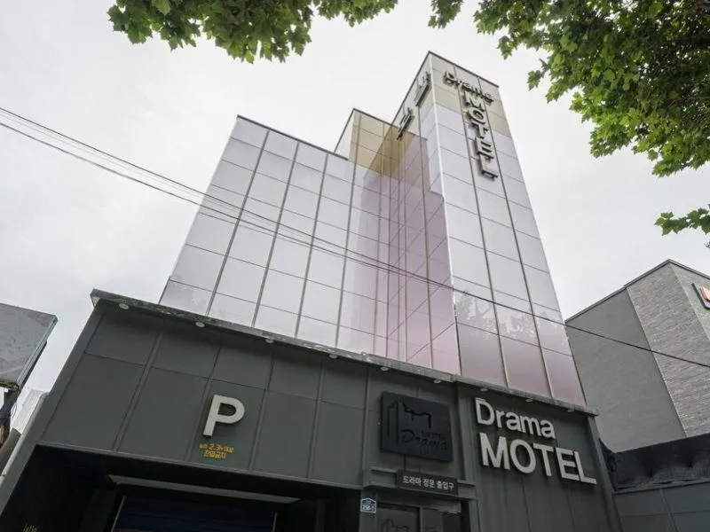 Property building in Daegu Suseong DRAMA