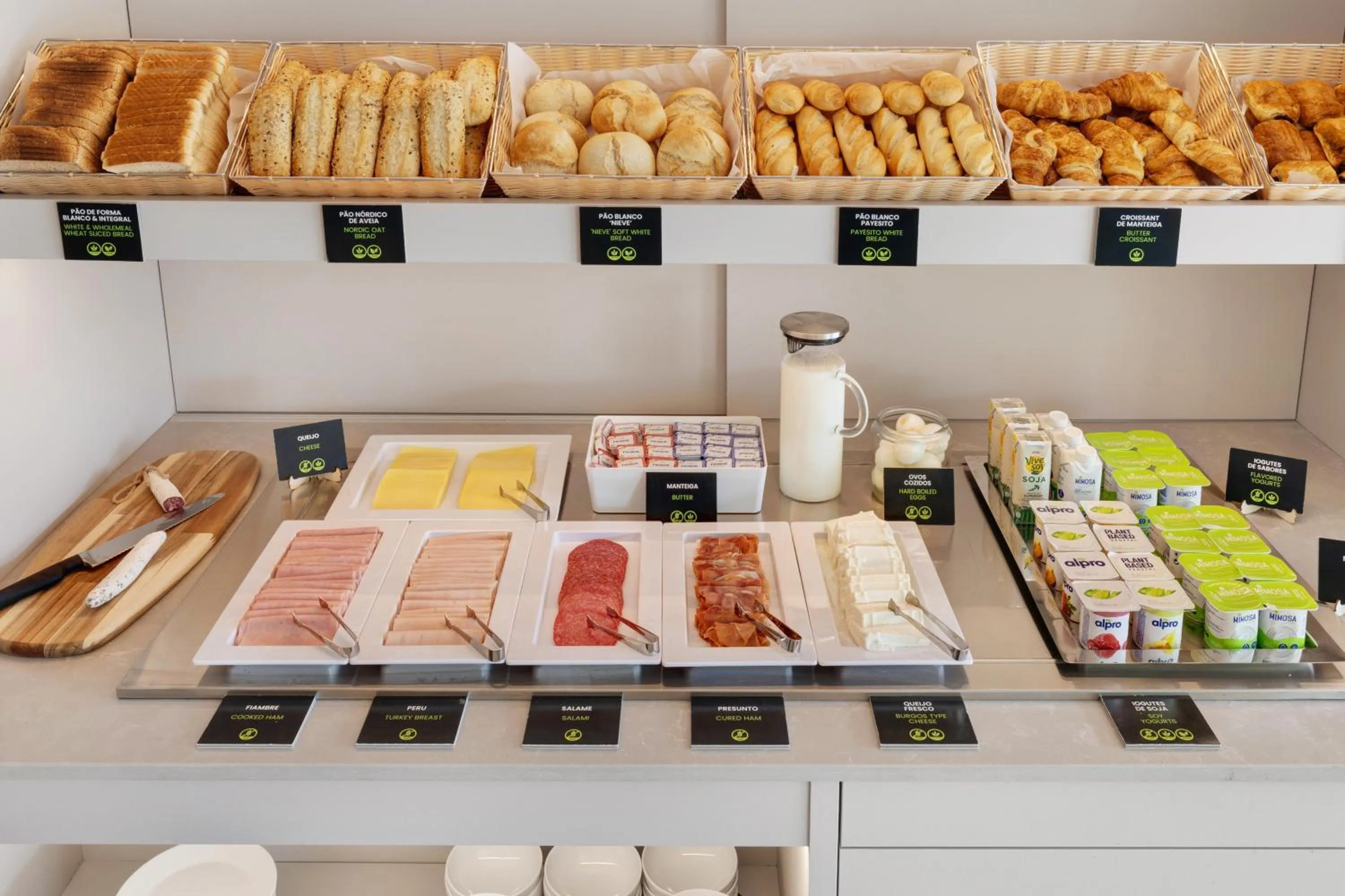 B&B HOTEL Porto Centro Massarelos