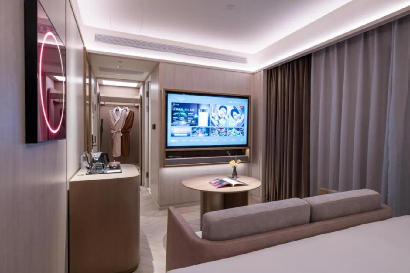 TV and multimedia in Crystal Orange Beijing Tiantan hospital and Head quarters Hotel