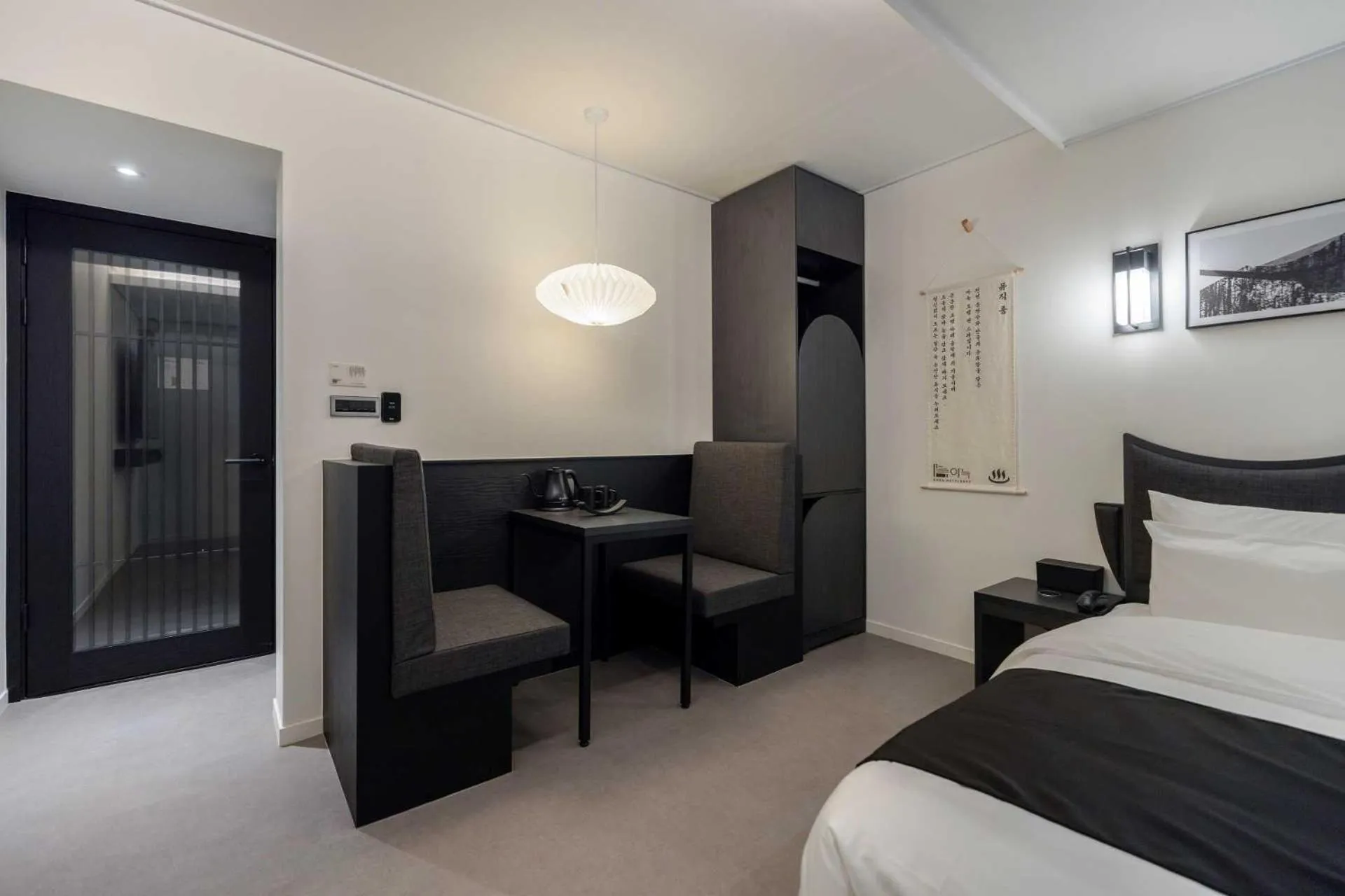 Seating area, Bed in Anook Hotel and Spa Daejeon Yuseong