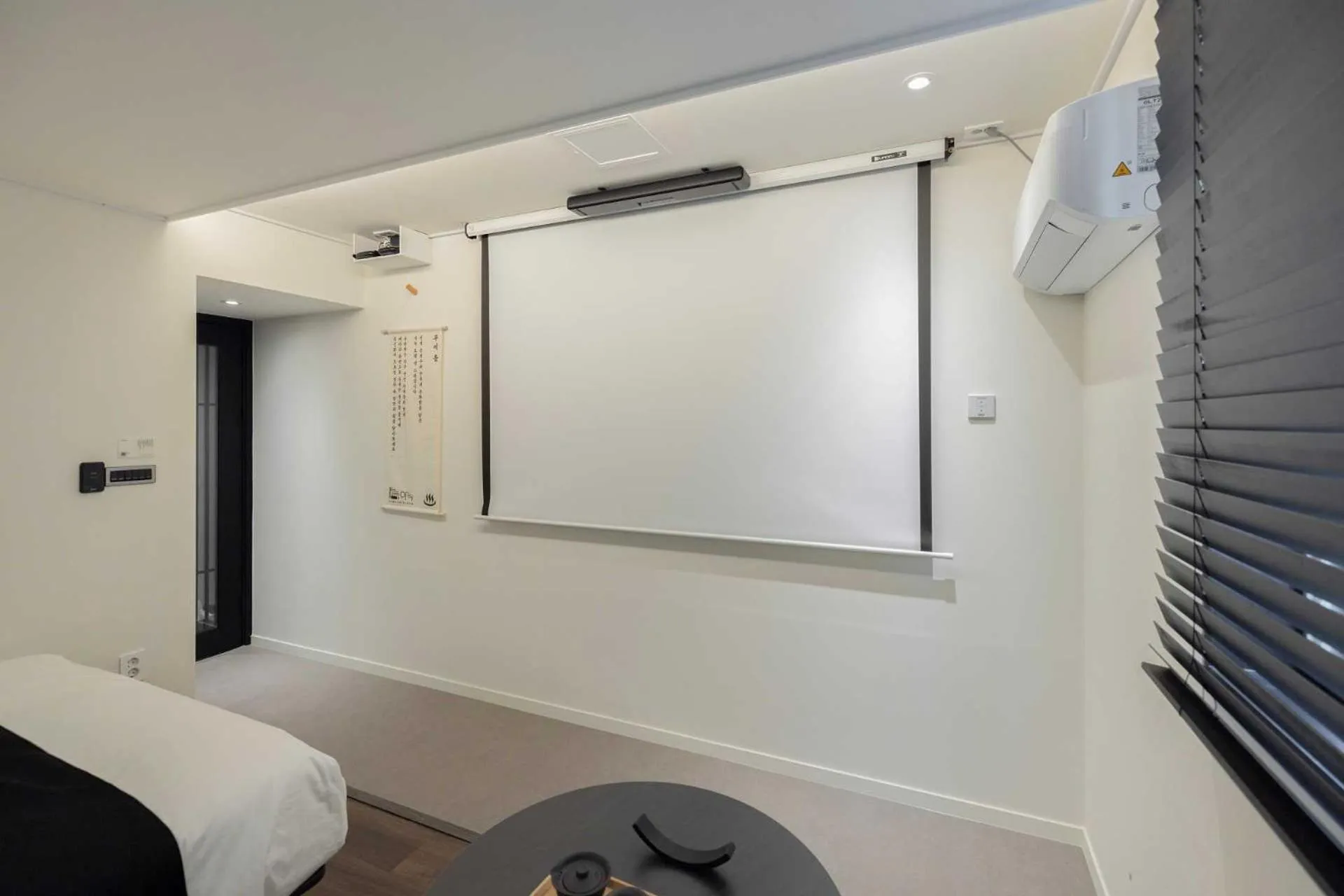 TV and multimedia, Bed in Anook Hotel and Spa Daejeon Yuseong