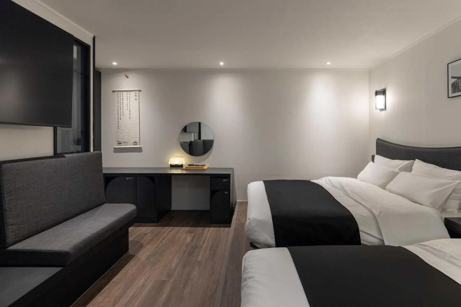 Bedroom, Bed in Anook Hotel and Spa Daejeon Yuseong