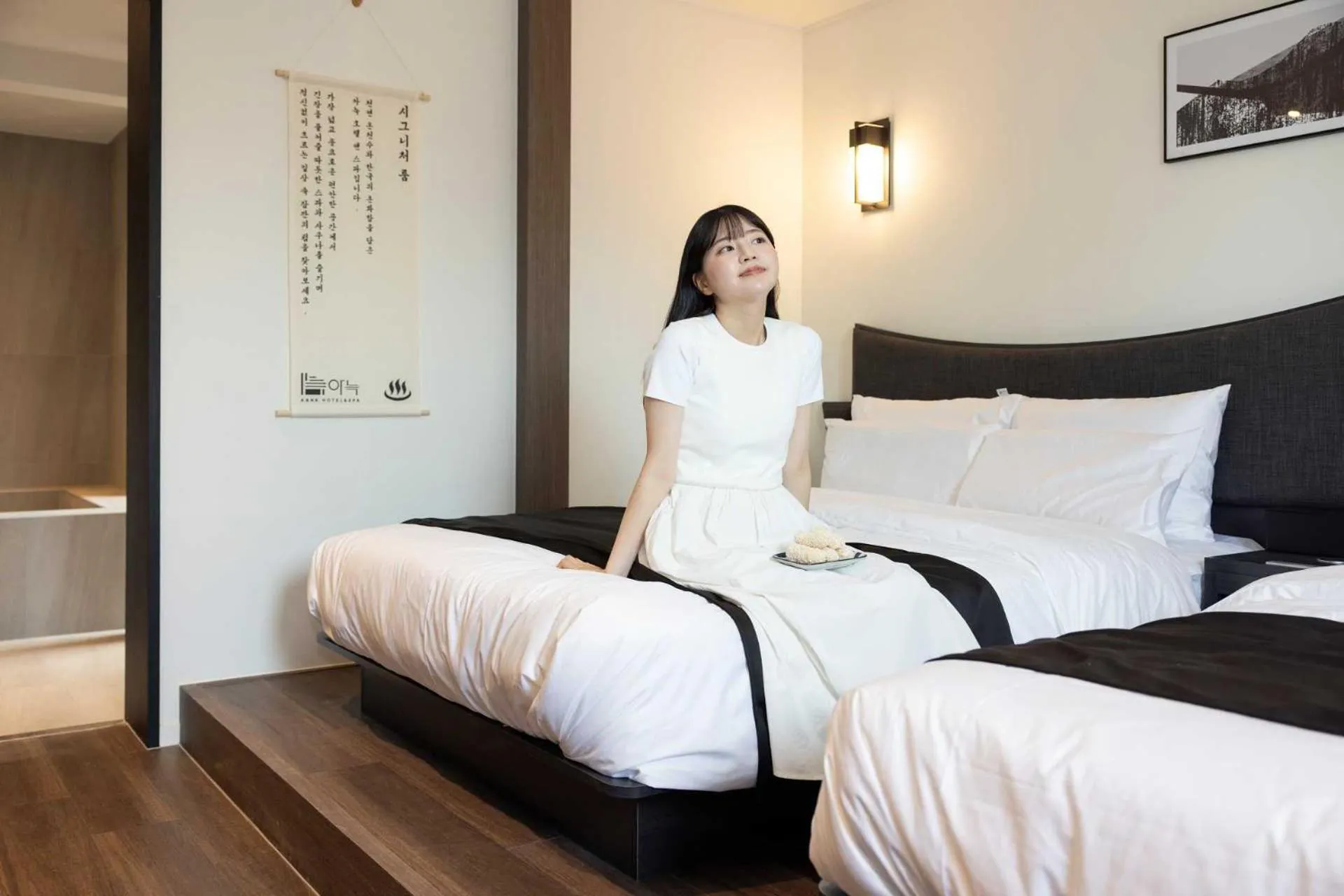 Bedroom, Bed in Anook Hotel and Spa Daejeon Yuseong