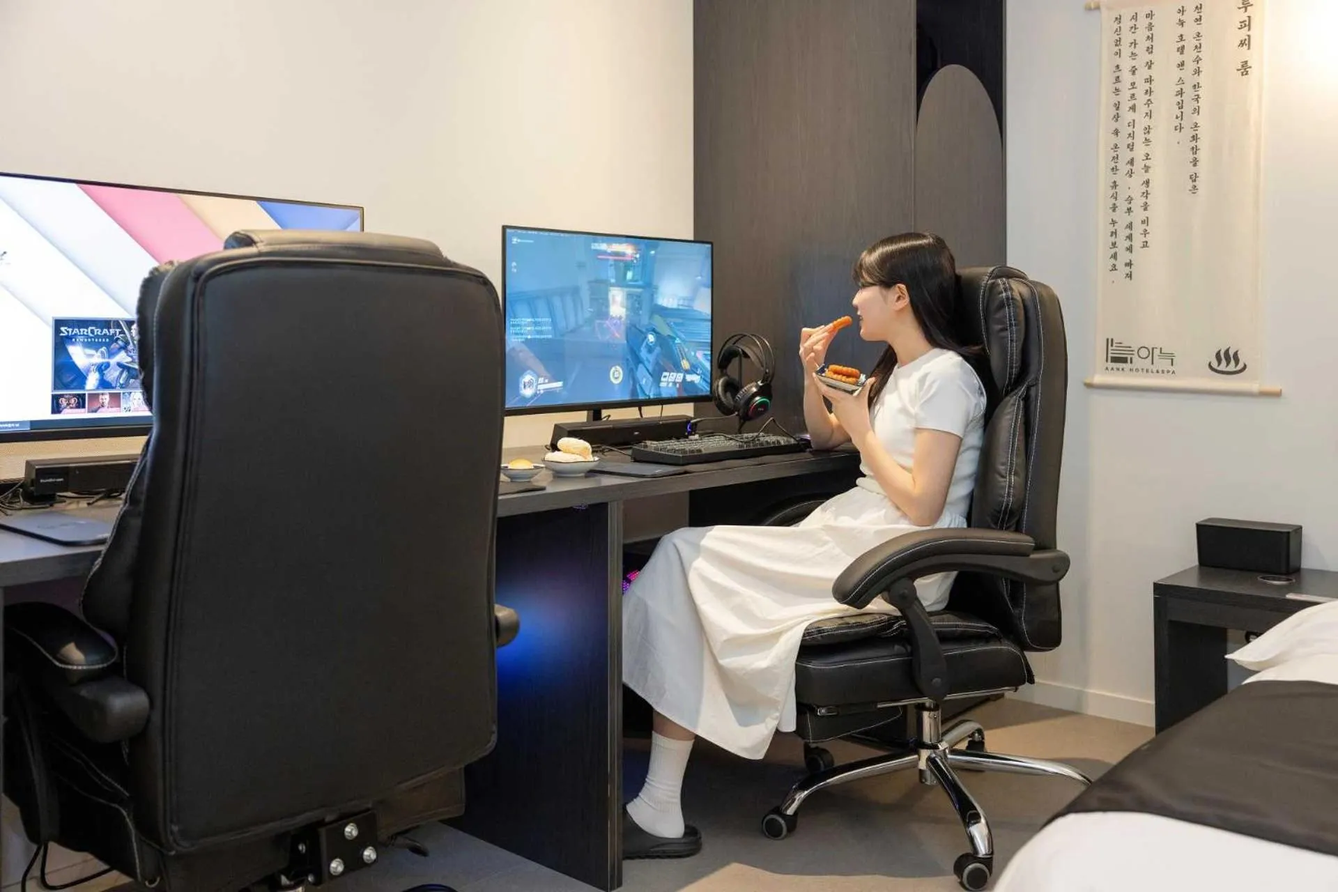 Activities in Anook Hotel and Spa Daejeon Yuseong