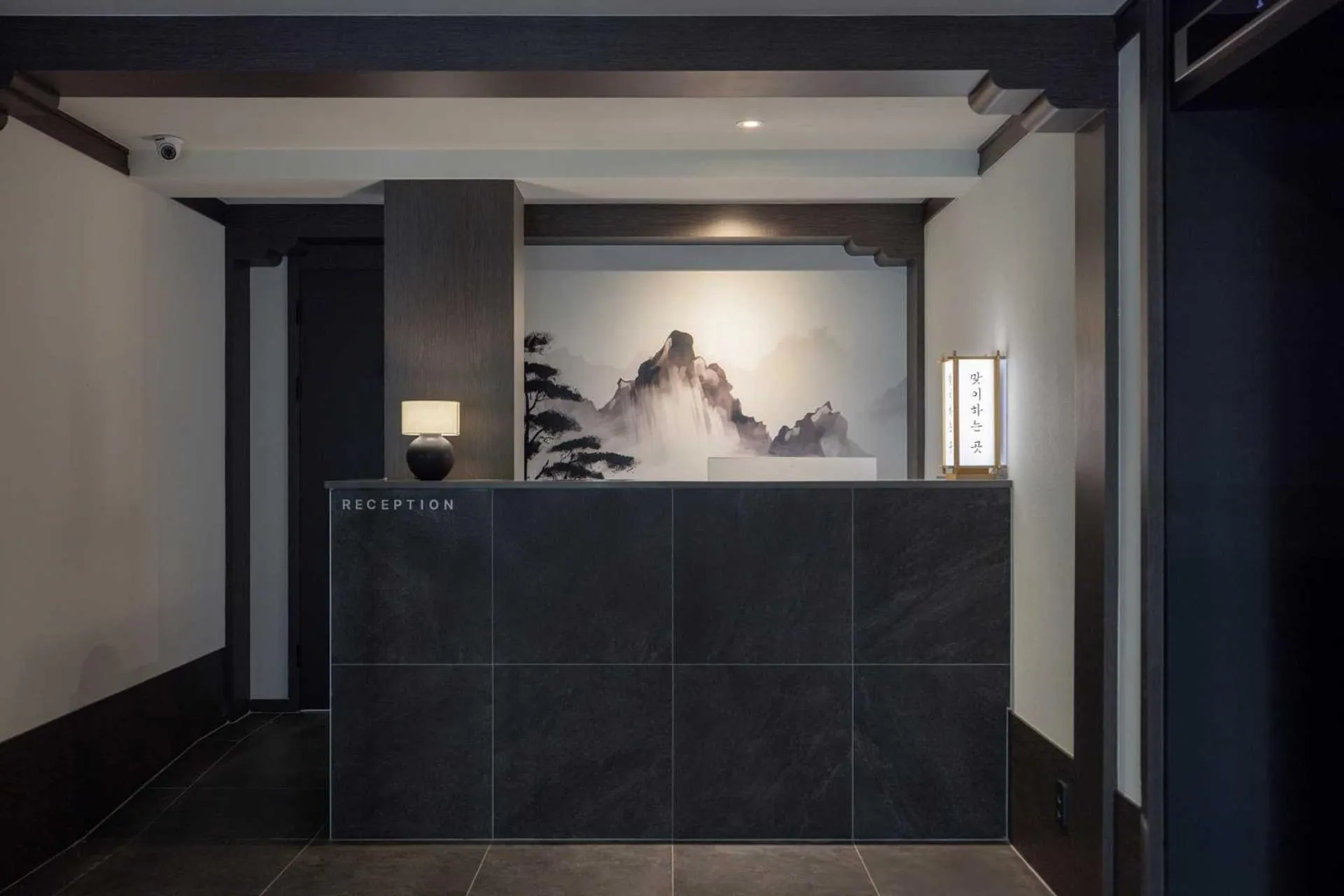 Lobby or reception in Anook Hotel and Spa Daejeon Yuseong