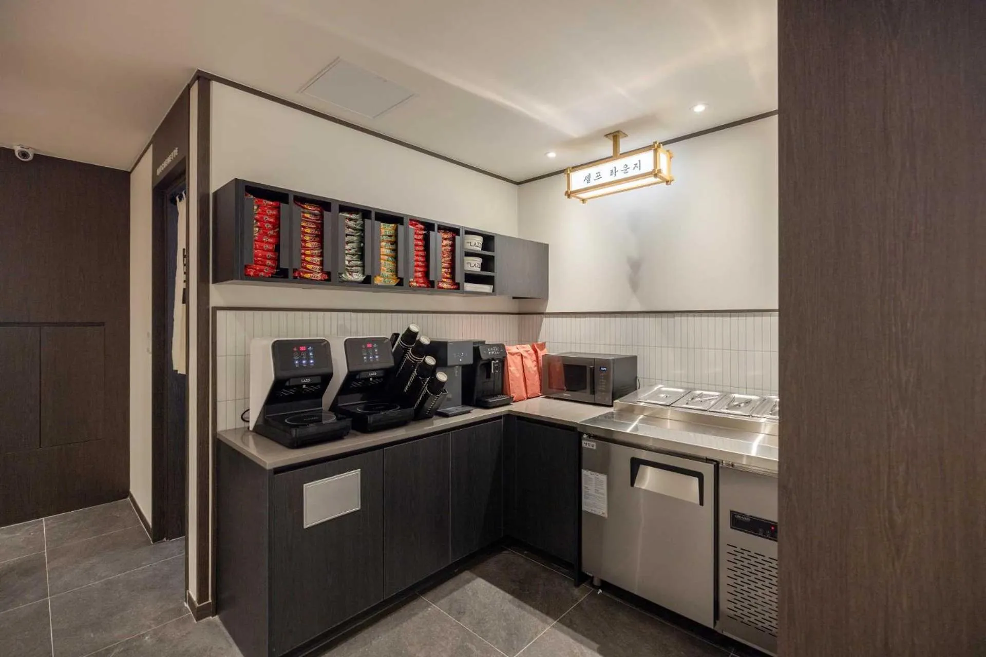 Restaurant/places to eat in Anook Hotel and Spa Daejeon Yuseong