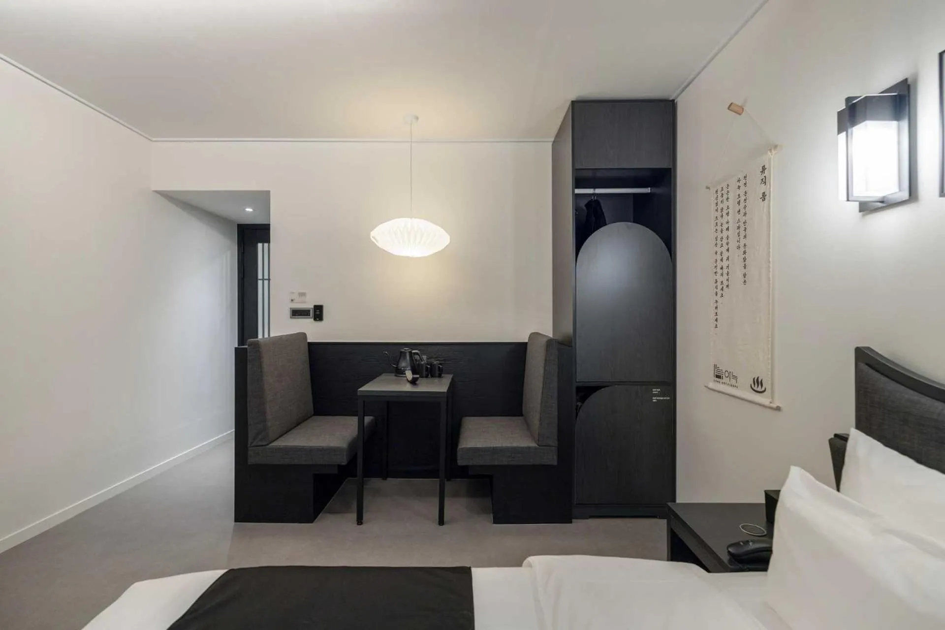 Photo of the whole room, Bed in Anook Hotel and Spa Daejeon Yuseong