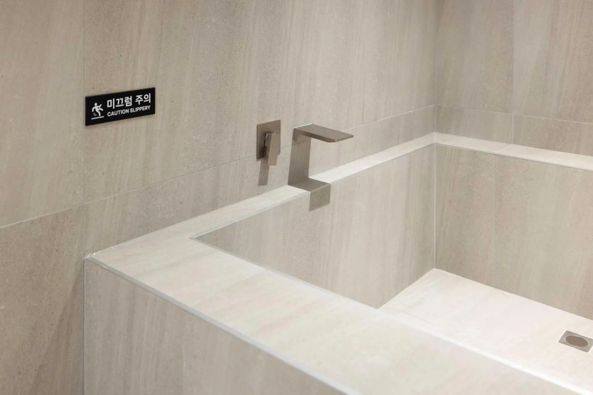 Hot Tub in Anook Hotel and Spa Daejeon Yuseong