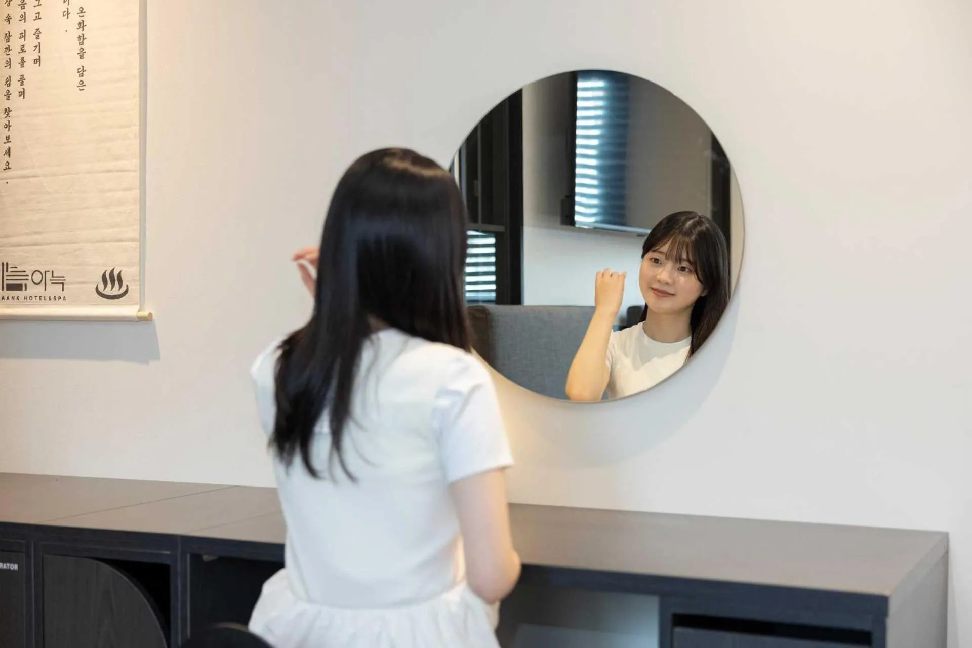 People in Anook Hotel and Spa Daejeon Yuseong