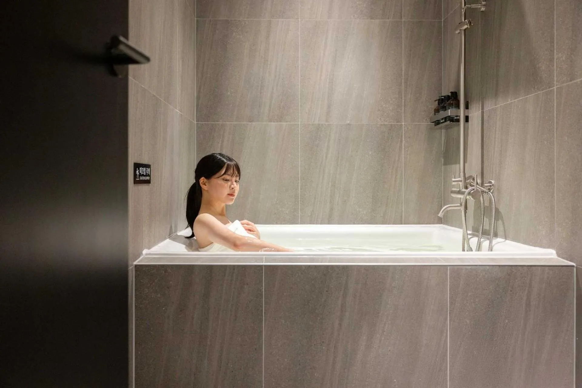 Bathroom in Anook Hotel and Spa Daejeon Yuseong