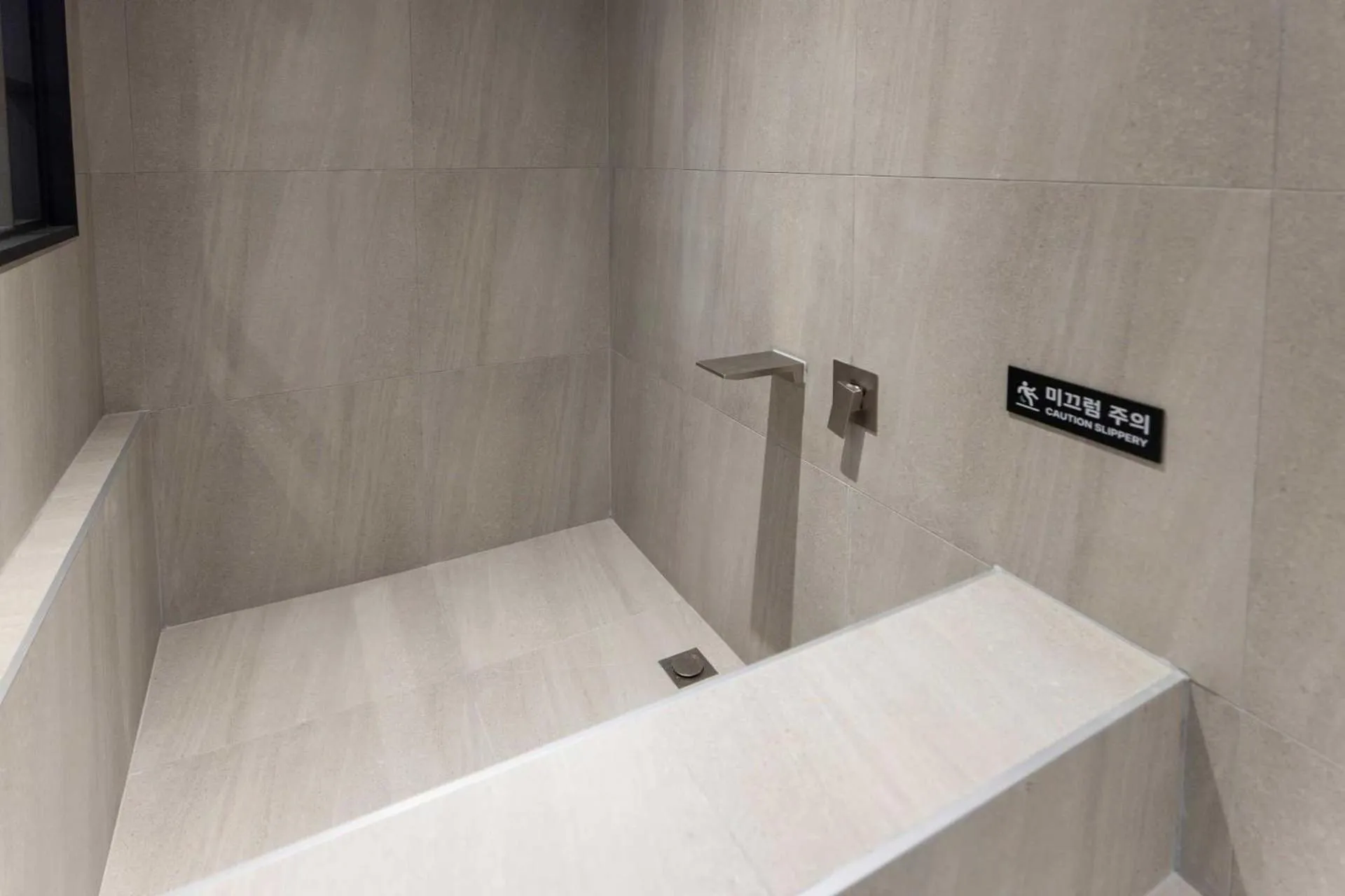 Hot Tub in Anook Hotel and Spa Daejeon Yuseong