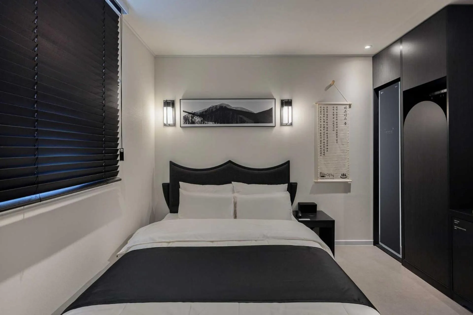 Photo of the whole room, Bed in Anook Hotel and Spa Daejeon Yuseong