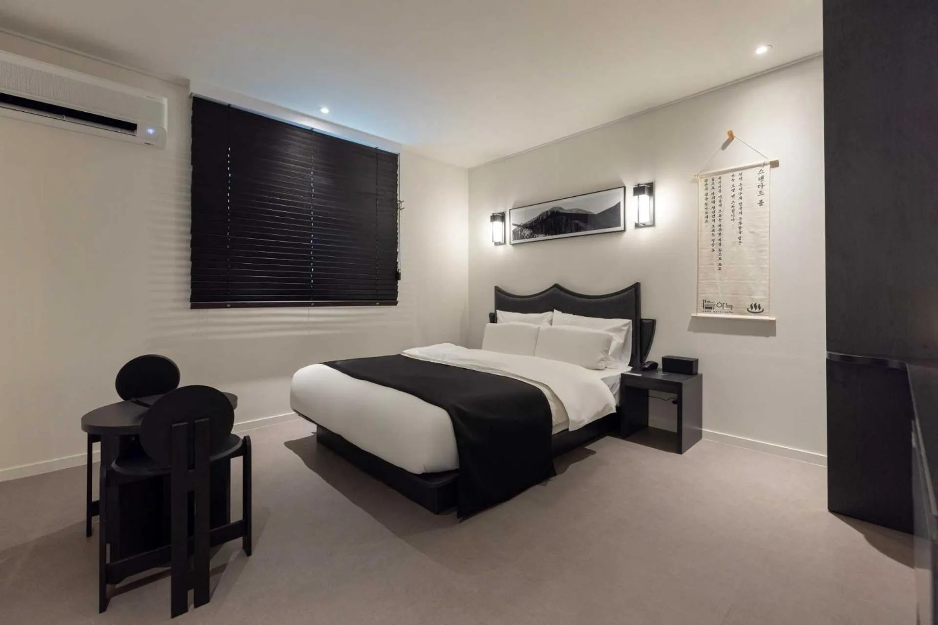 Bedroom, Bed in Anook Hotel and Spa Daejeon Yuseong