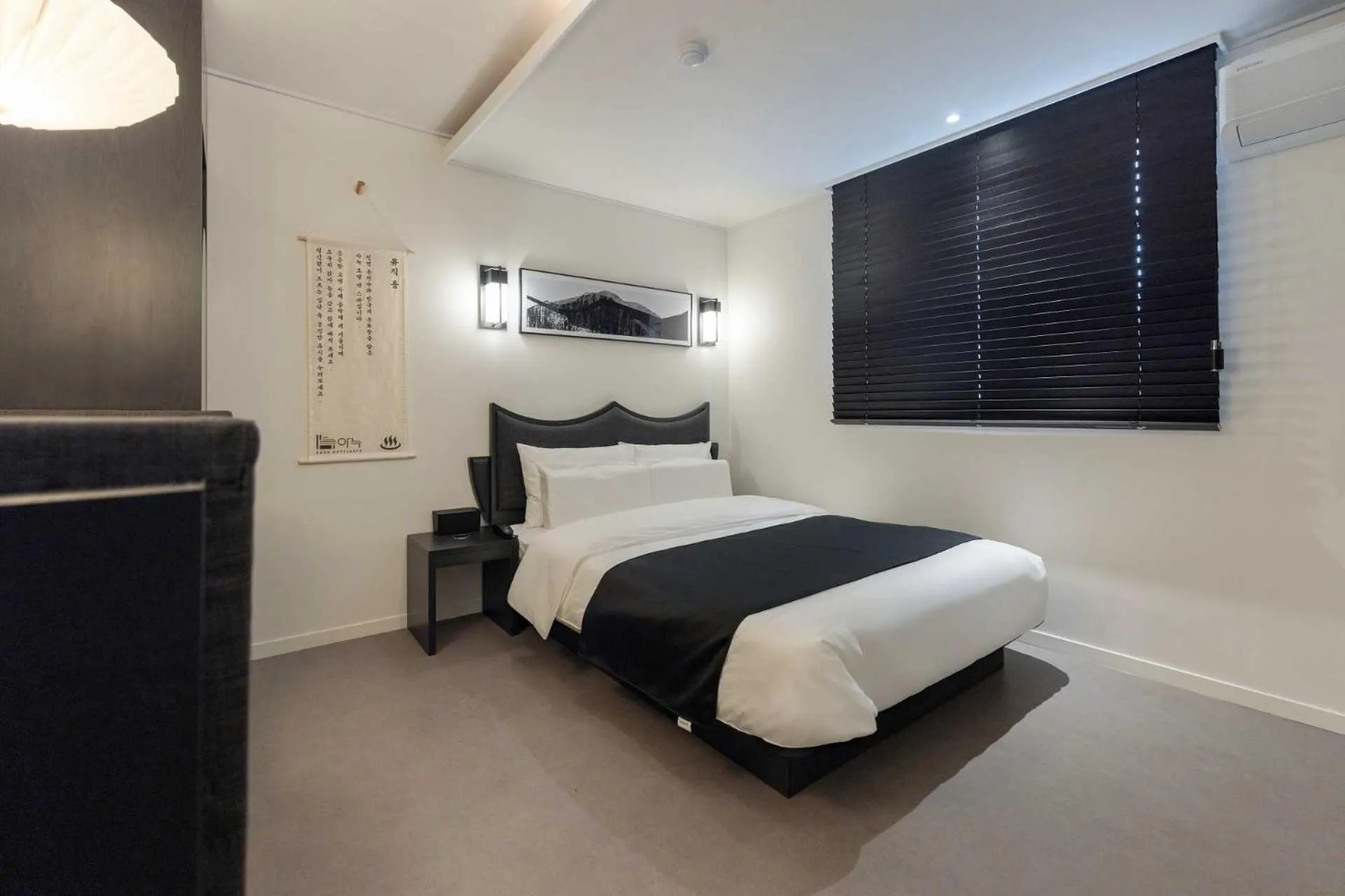 Bedroom, Bed in Anook Hotel and Spa Daejeon Yuseong