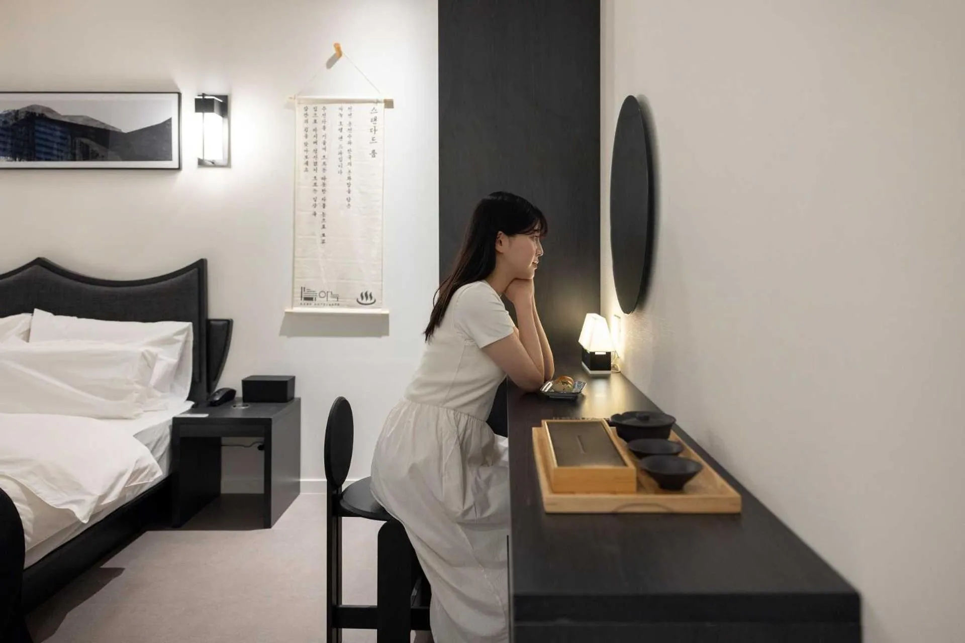 Decorative detail, Bed in Anook Hotel and Spa Daejeon Yuseong