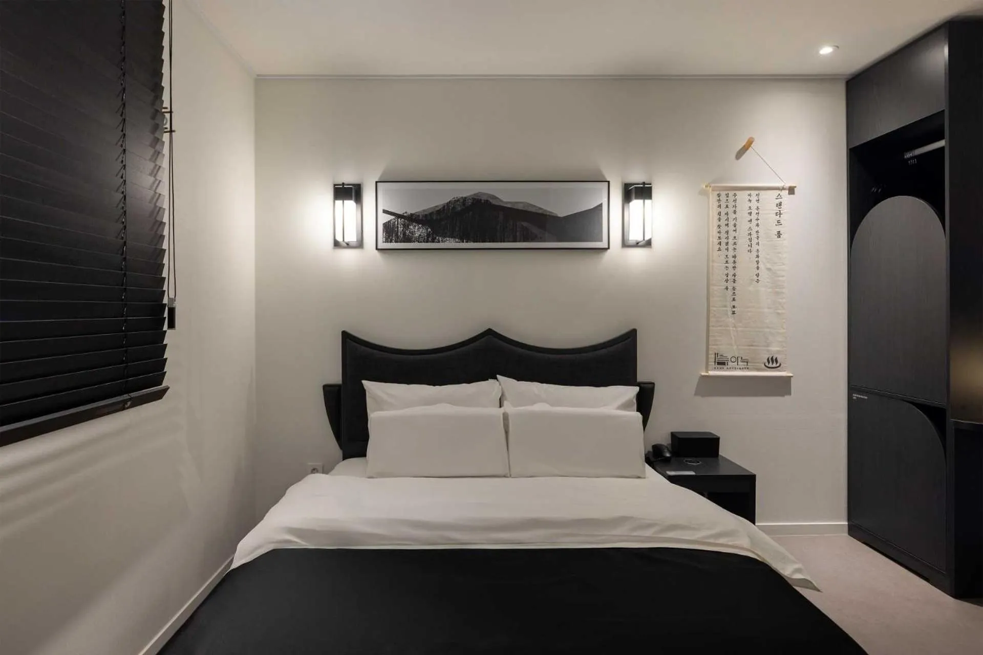 Bedroom, Bed in Anook Hotel and Spa Daejeon Yuseong