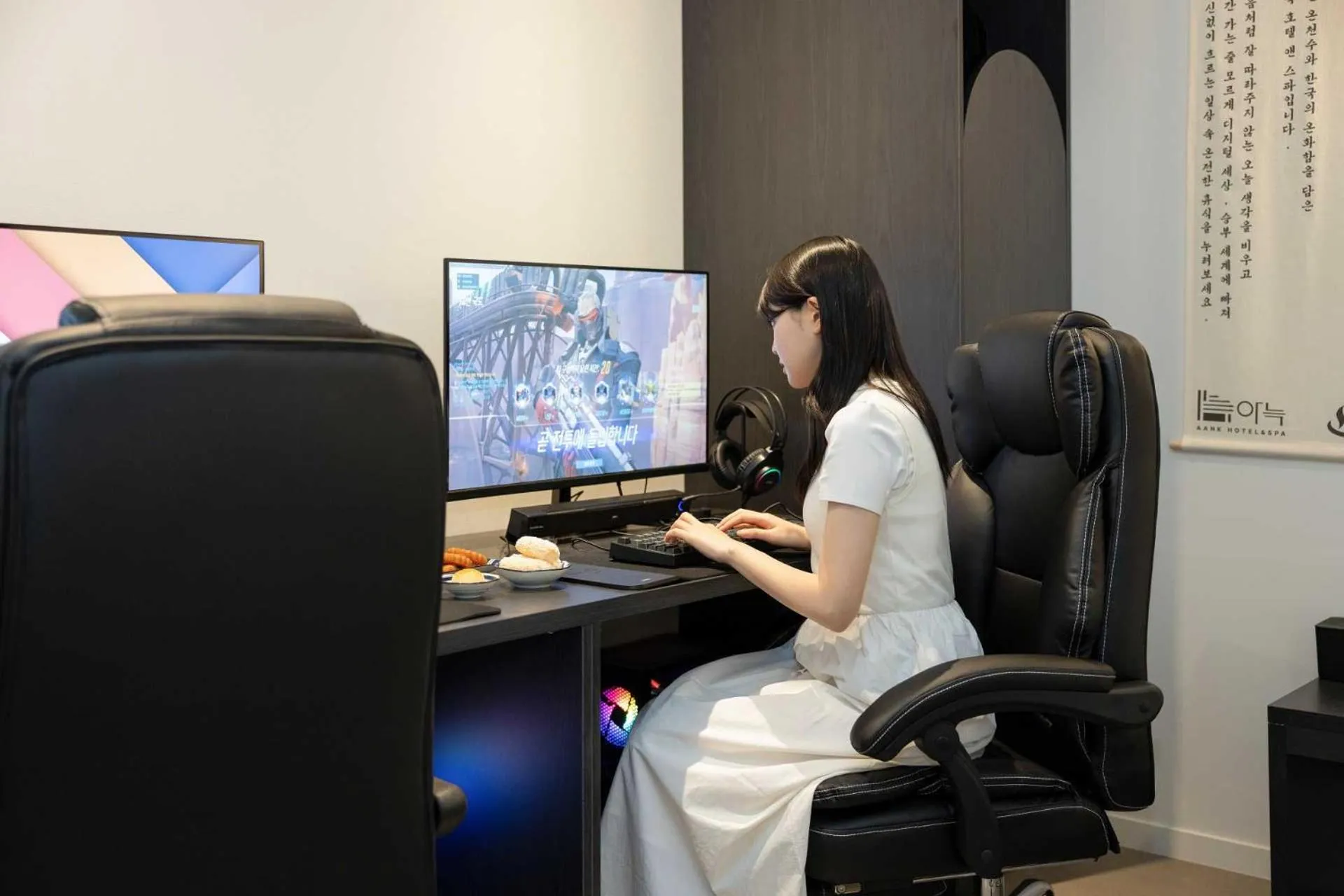 Game Room in Anook Hotel and Spa Daejeon Yuseong