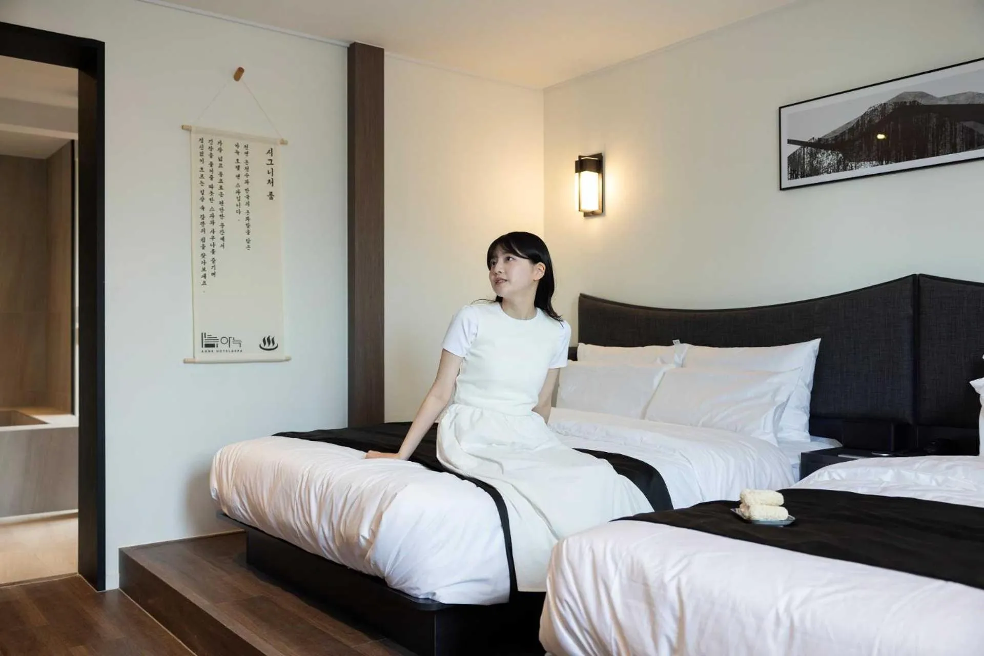 Photo of the whole room, Bed in Anook Hotel and Spa Daejeon Yuseong