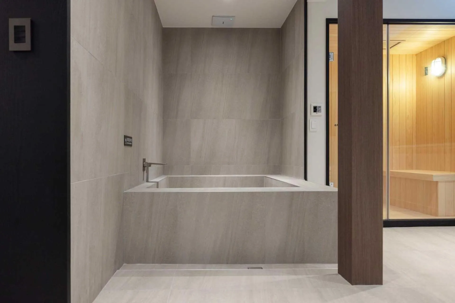 Bathroom in Anook Hotel and Spa Daejeon Yuseong