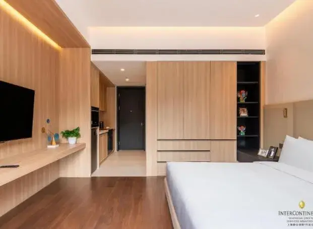 InterContinental Hotels Shanghai Jing'An Ser Apt.by IHG InterContinental Hotels Shanghai Jing'An Ser Apt.by IHG