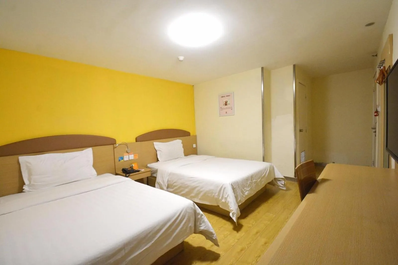 Bed in 7Days Inn Zhenzhou Zijinshan