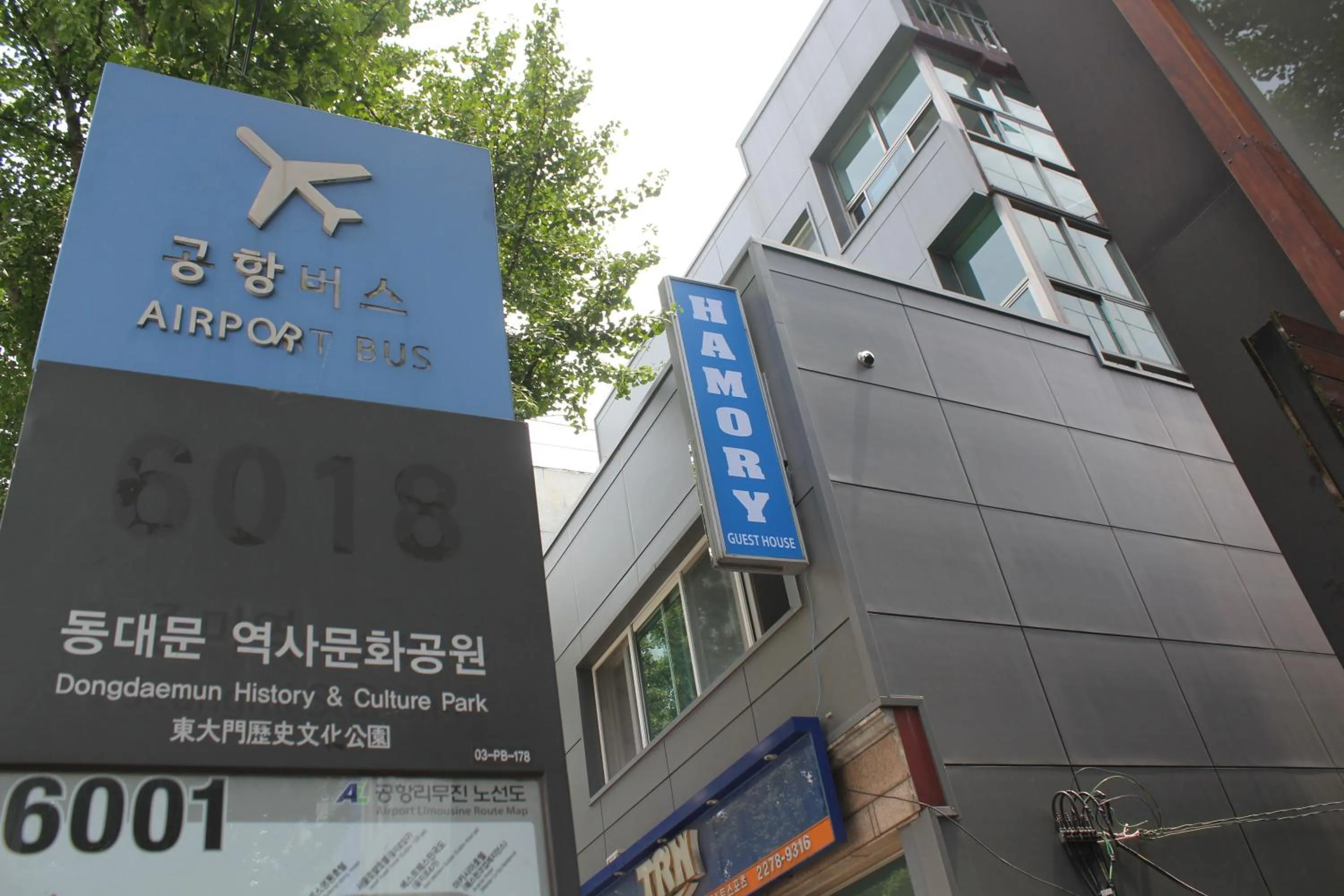 Facade/entrance in Hamory Guesthouse Dongdaemun