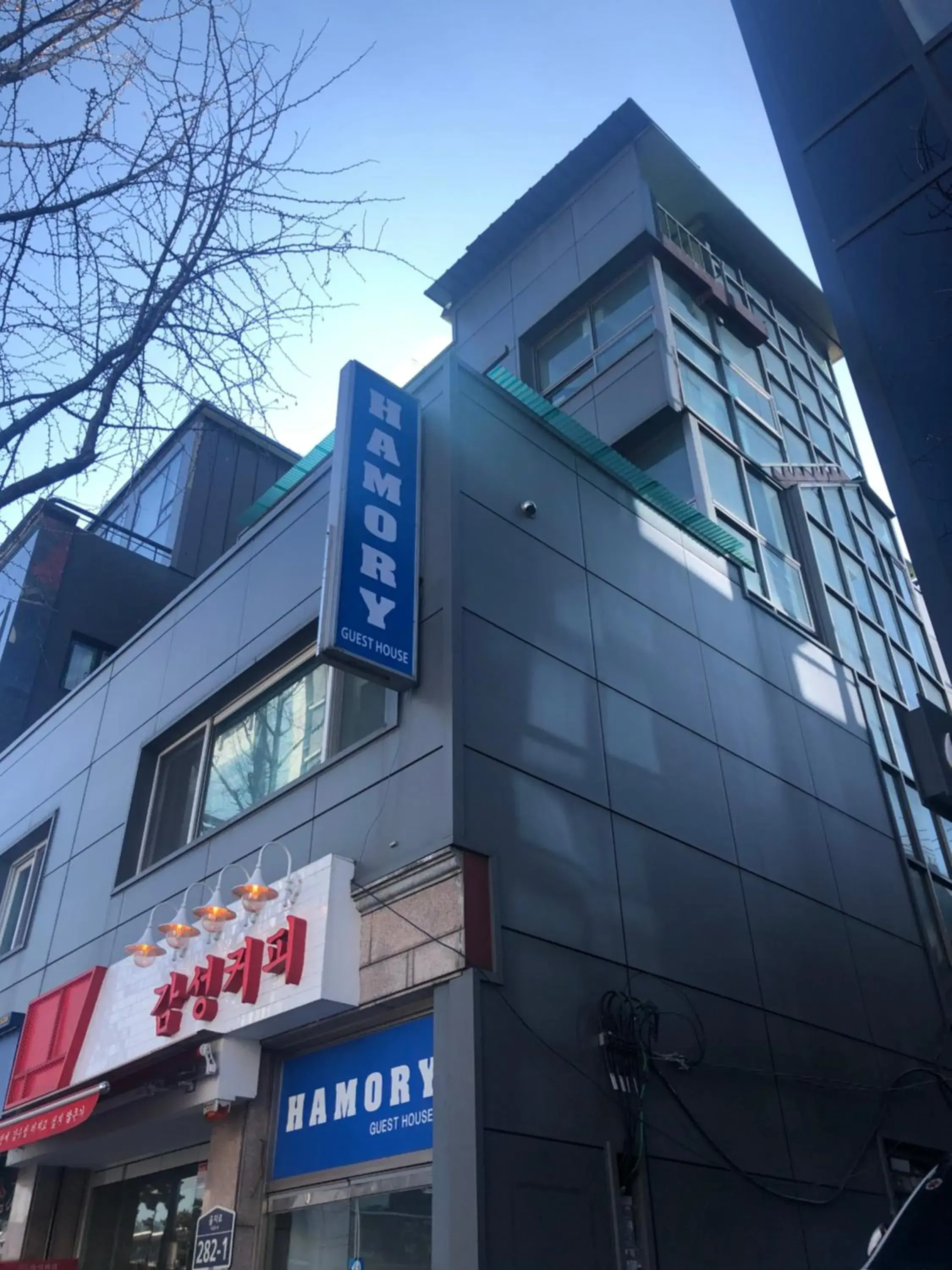 Hamory Guesthouse Dongdaemun Hamory Guesthouse Dongdaemun