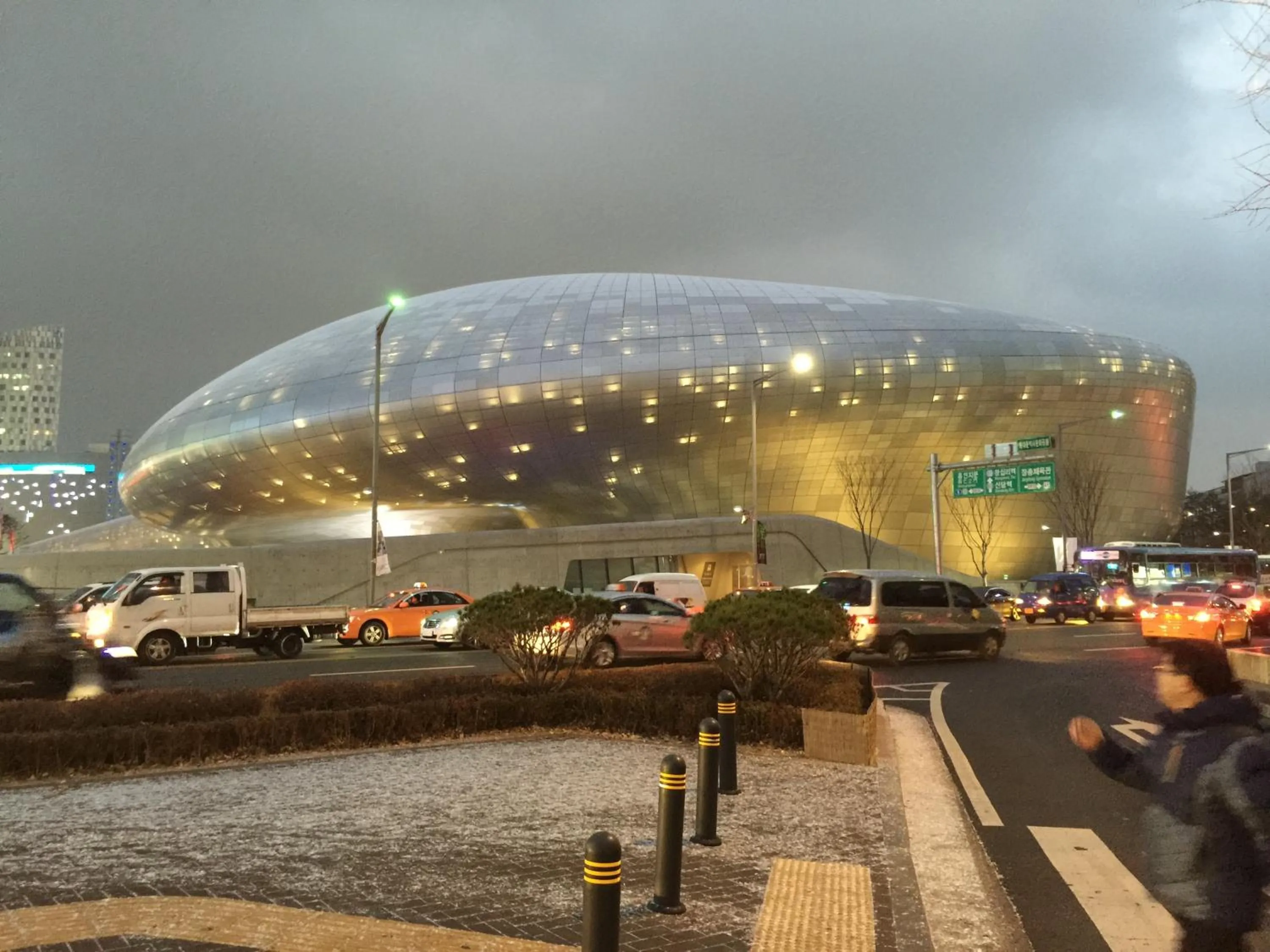 Off site in Hamory Guesthouse Dongdaemun