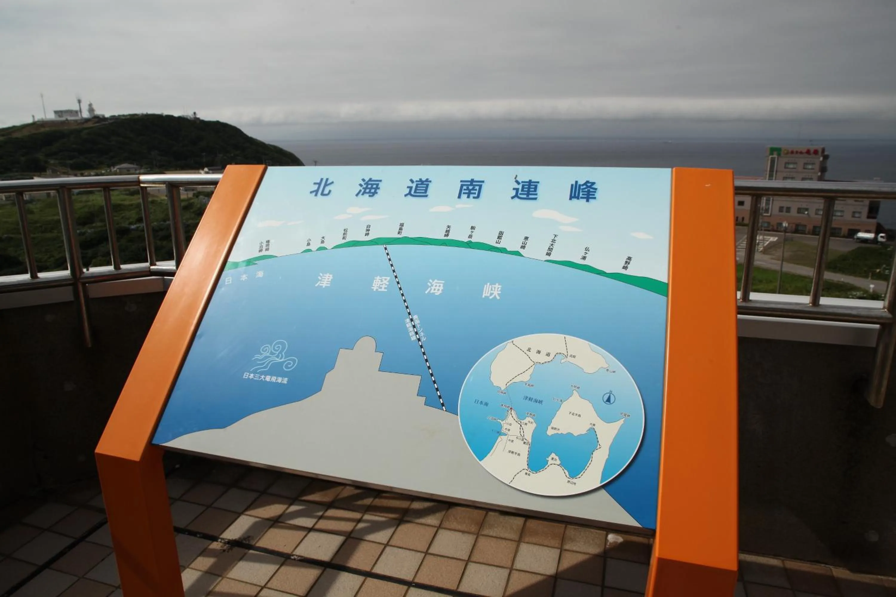 Other in Hotel Tappi