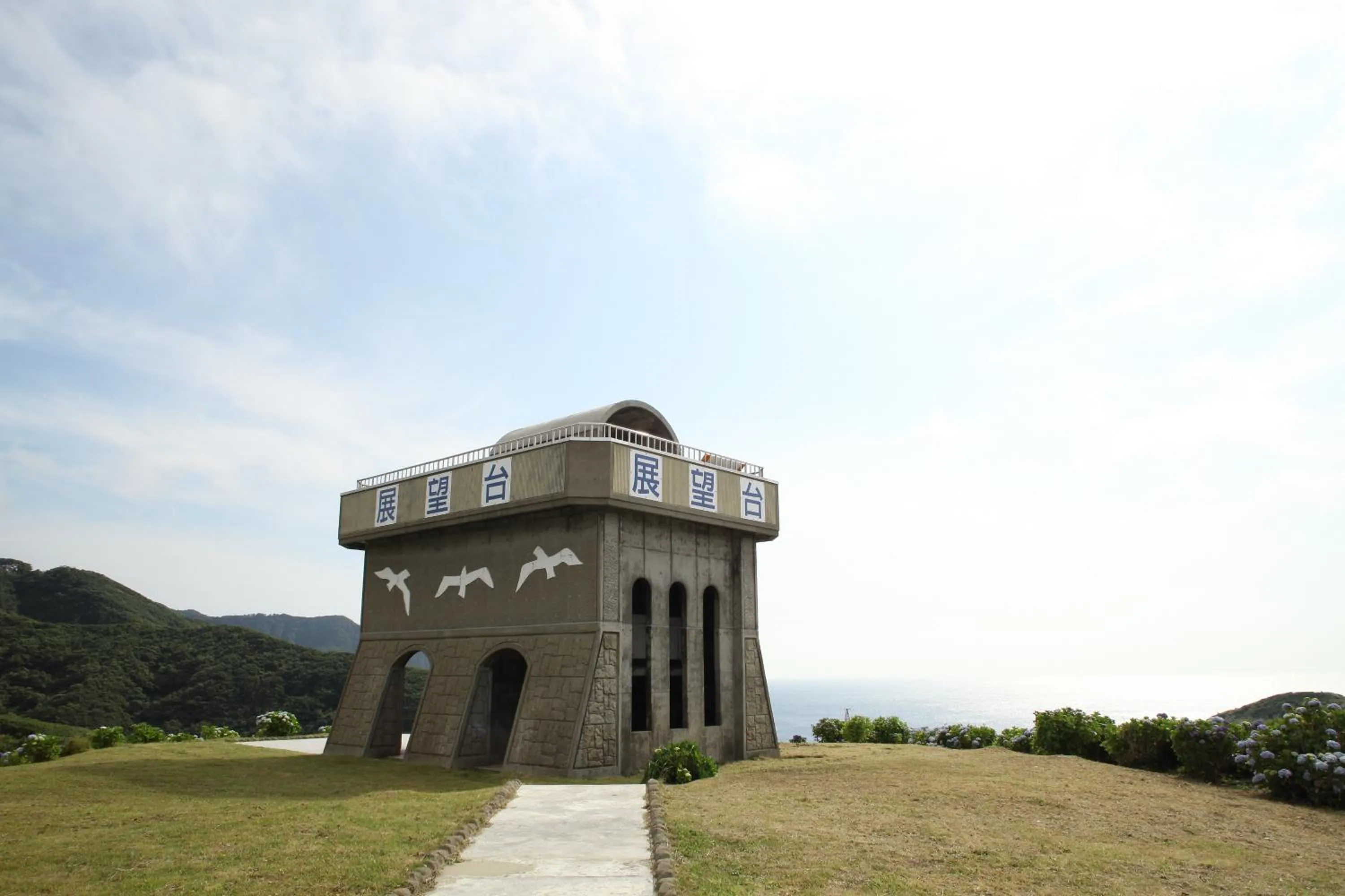 Off site in Hotel Tappi