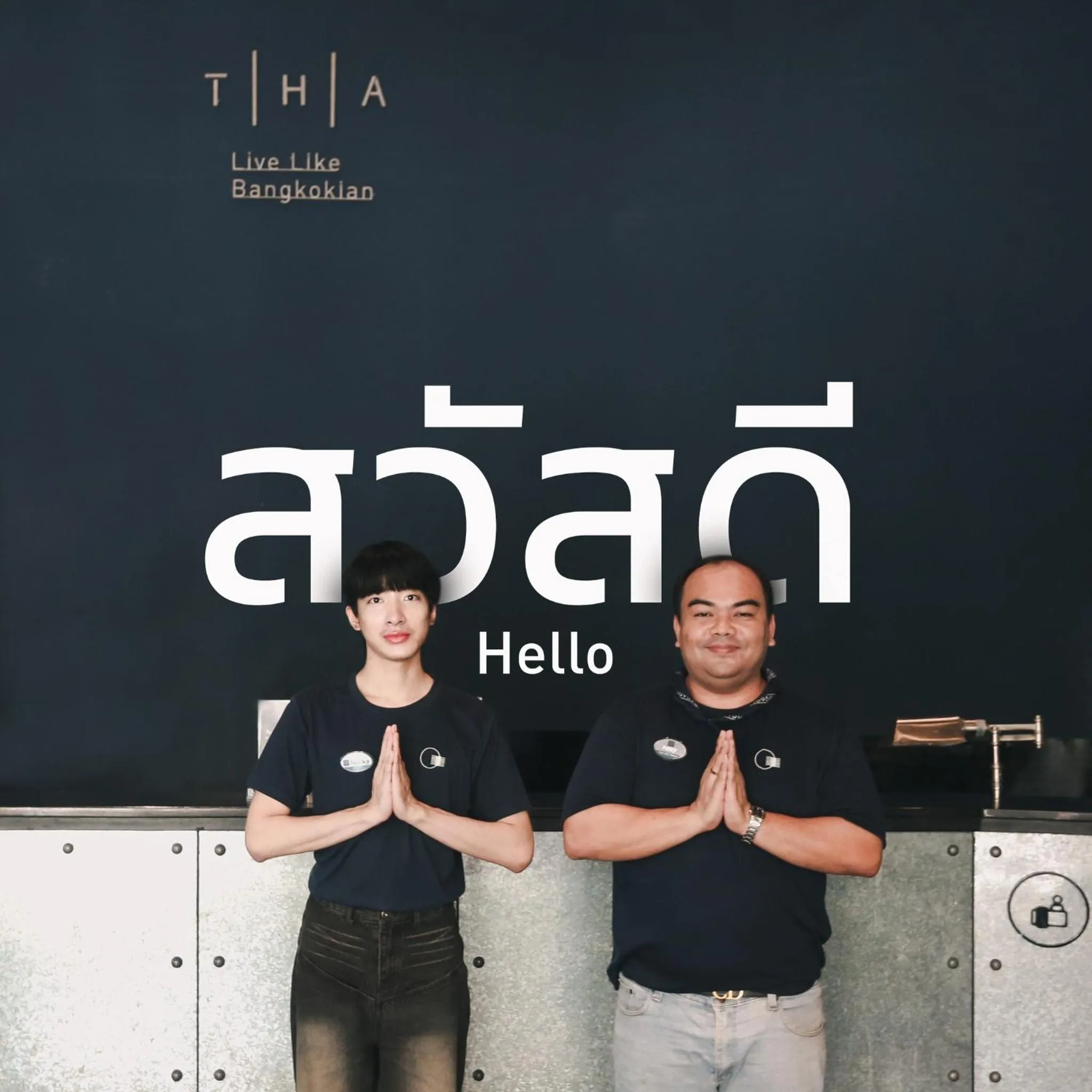 Staff in THA City Loft by TH District