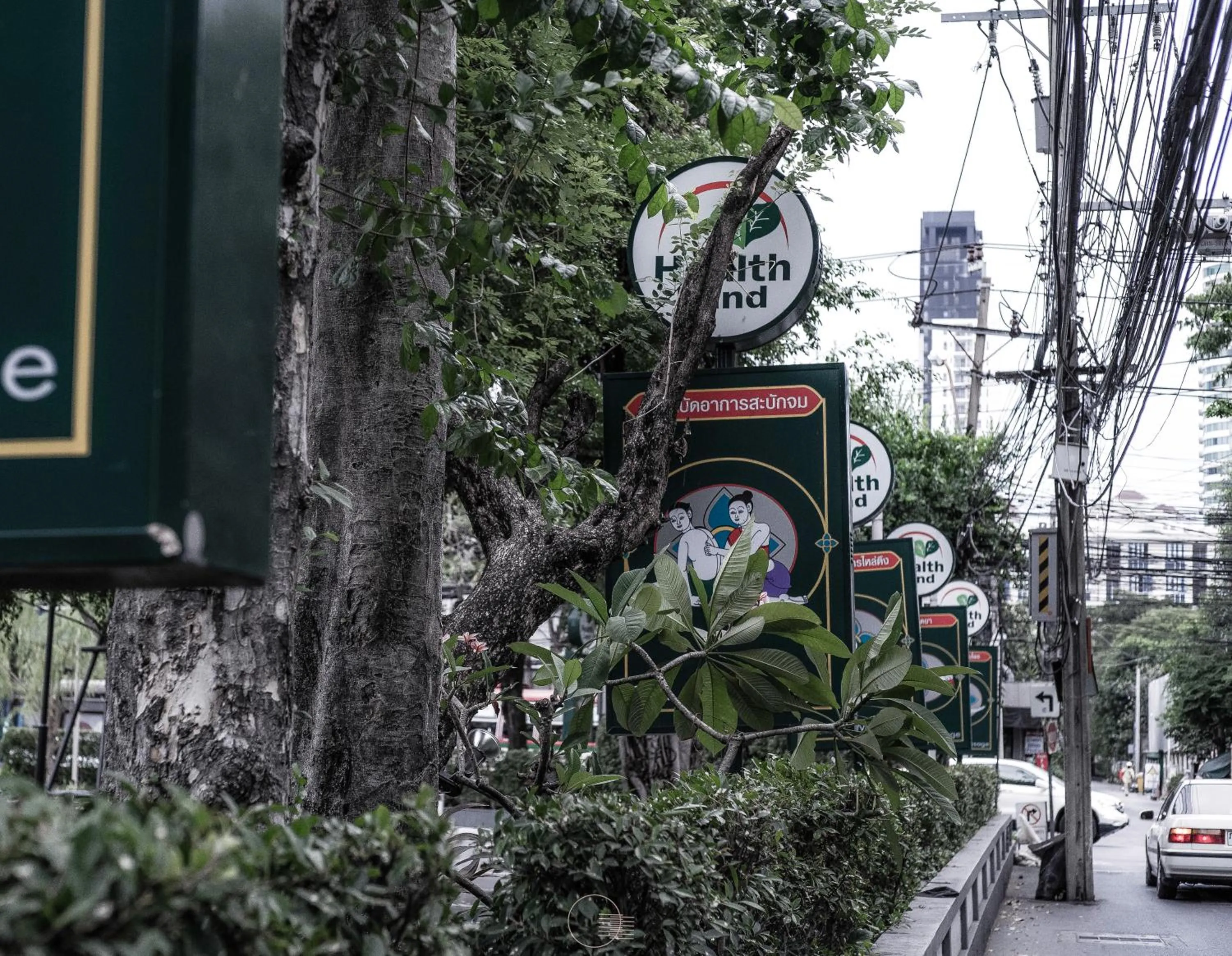 Nearby landmark in THA City Loft by TH District