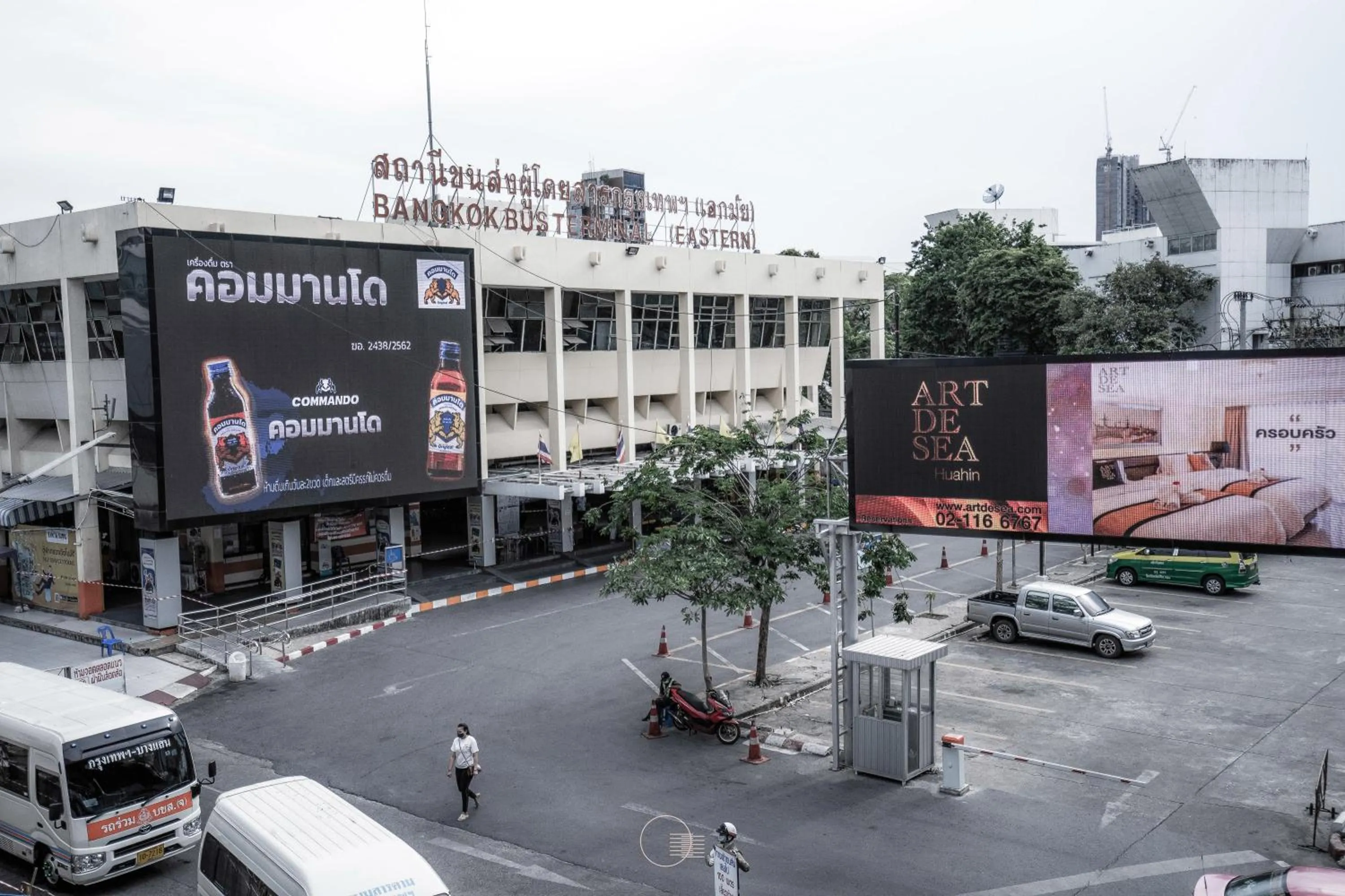 Nearby landmark in THA City Loft by TH District