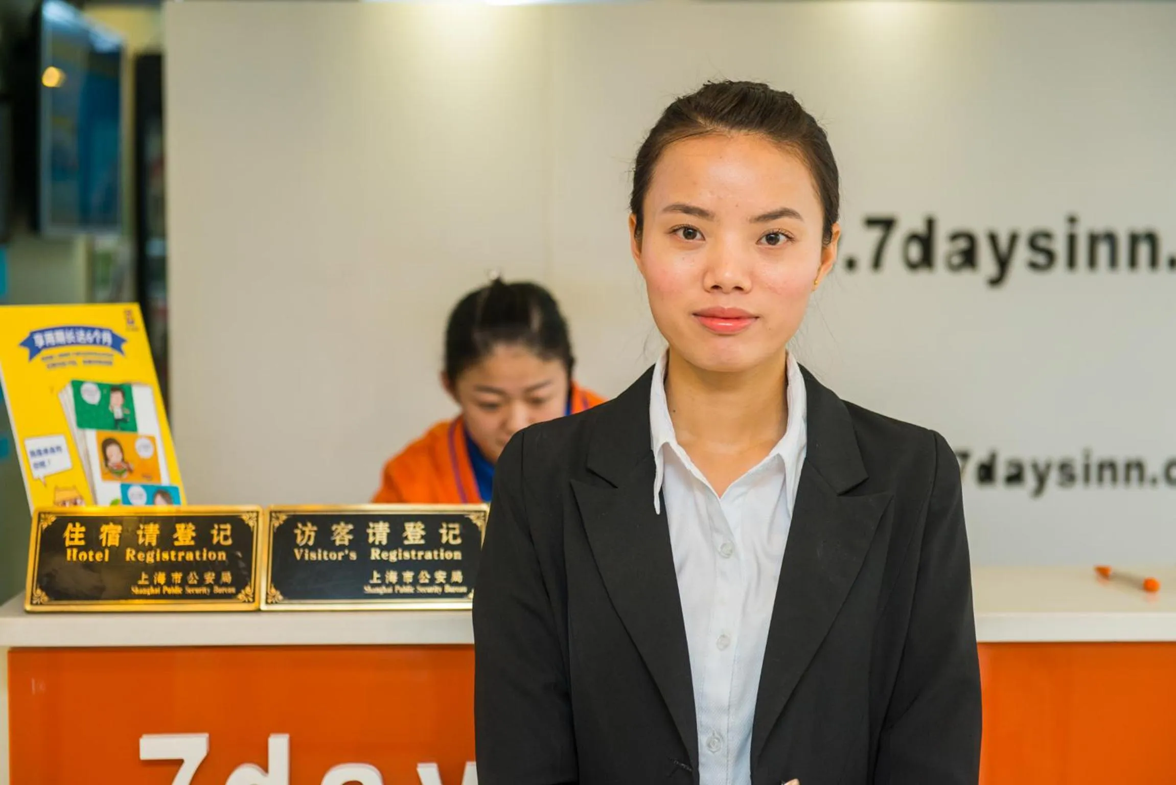 Staff in 7Days Inn Changshou Road Subway station
