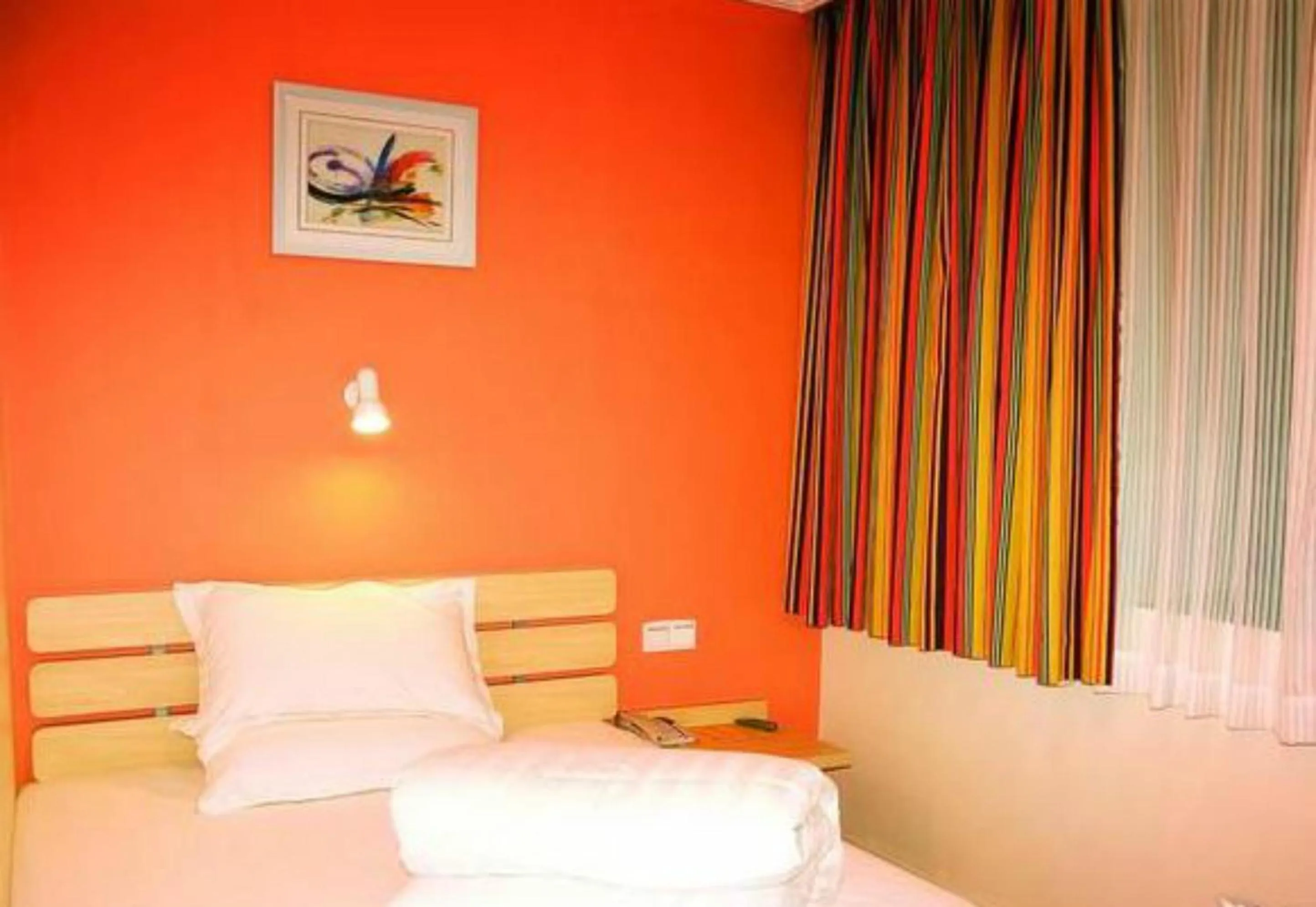 7Days Inn Shanghai Xinzhuang Subway Station Longzhimeng Plaza