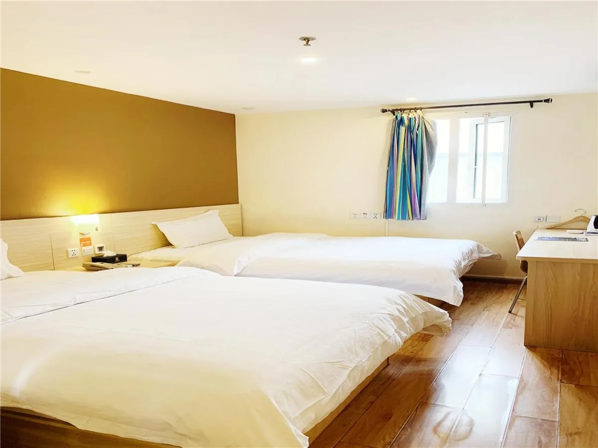 Bed in 7Days Inn Chongqing Shapingba Pedestrian Street