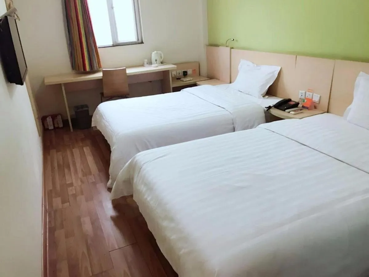 Bed in 7Days Inn Nanjing Xuanwu Lake East Coach Terminal