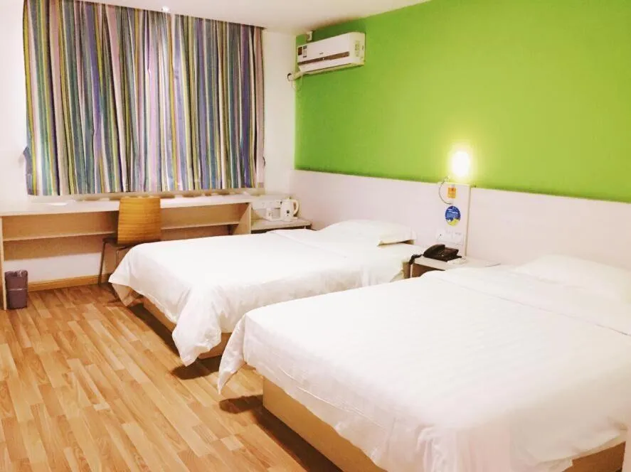 Bed in 7Days Inn Wuxi Shuofang Airport