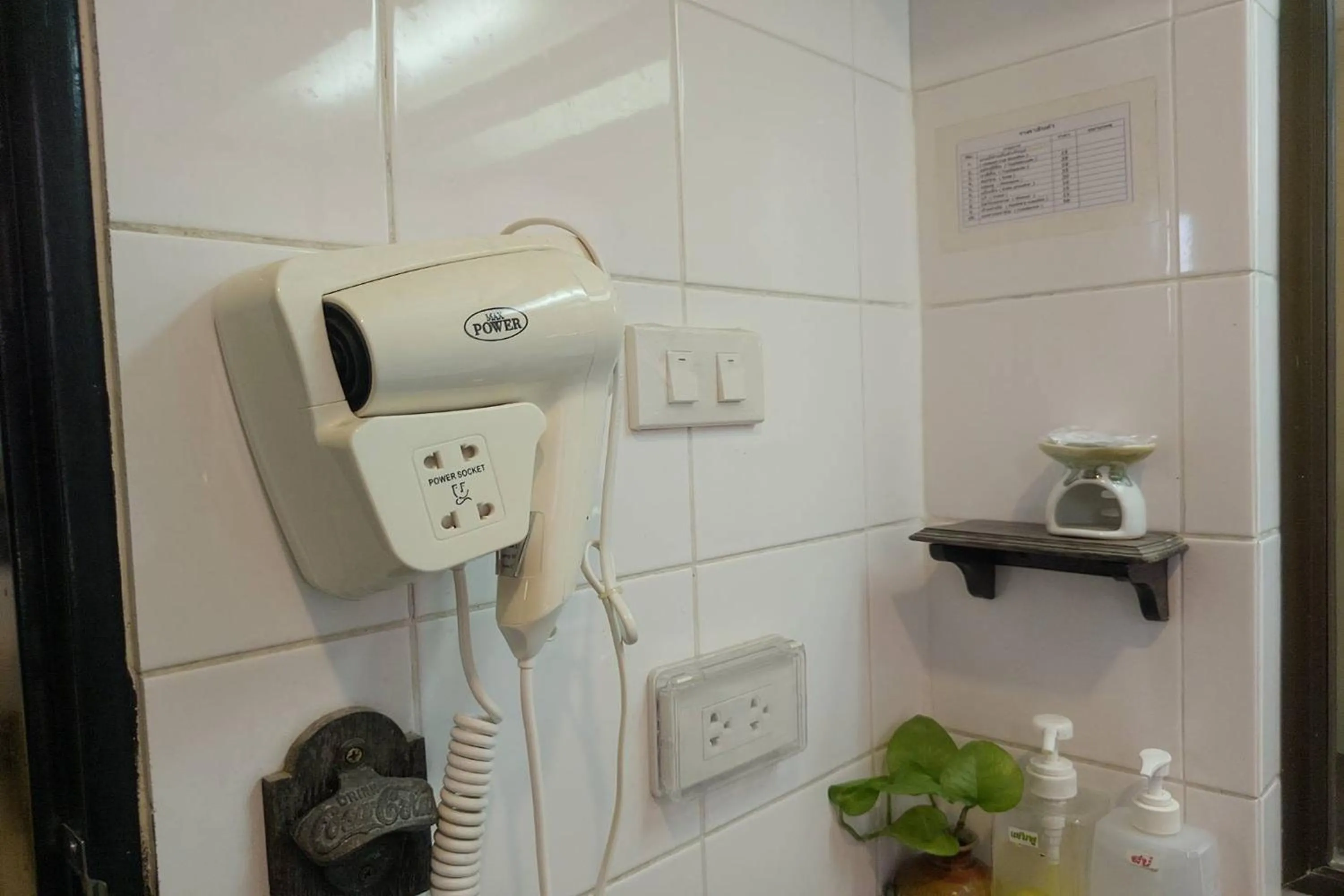 Bathroom in Baan Orawee Boutique Hotel