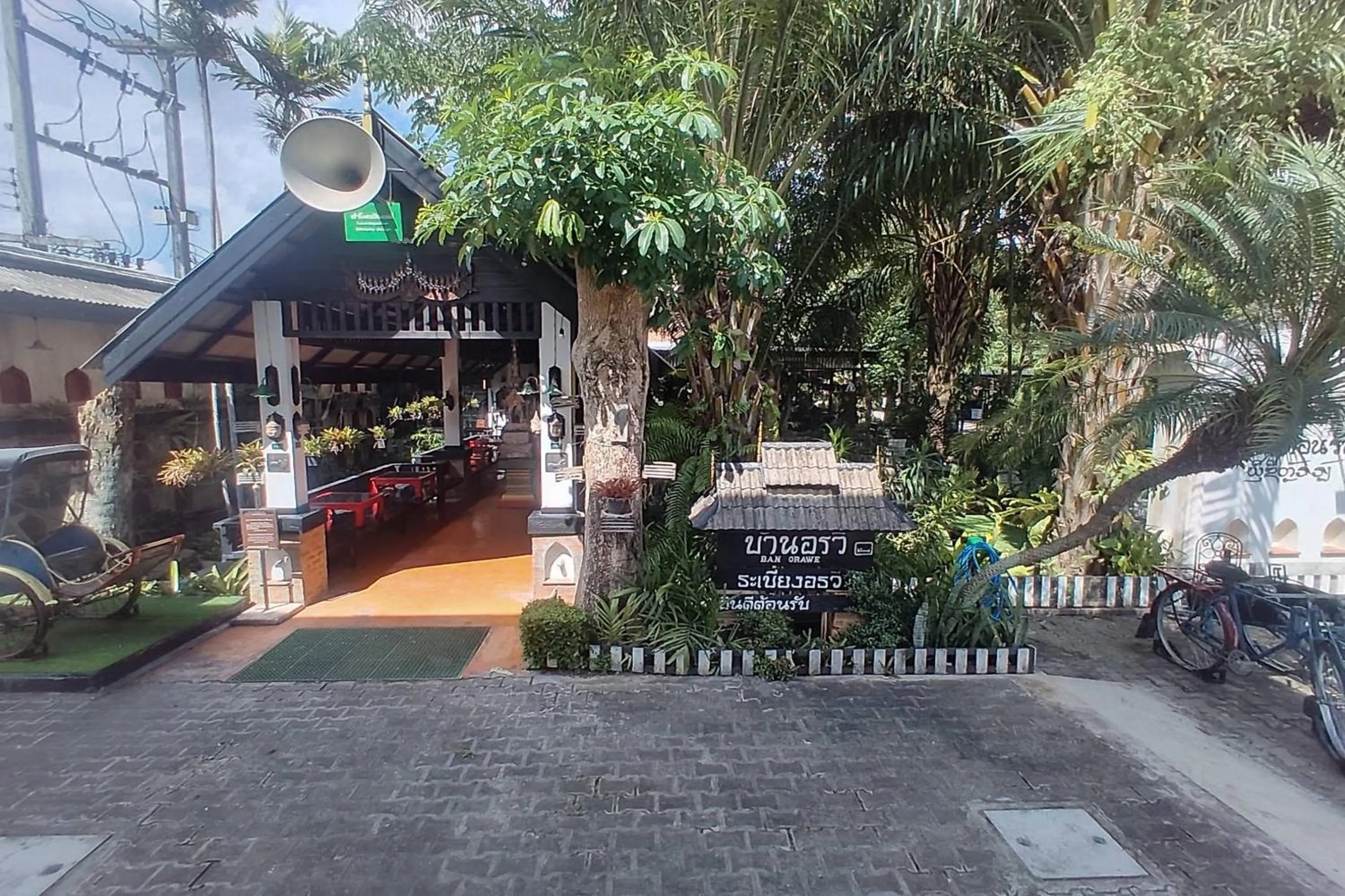 Property building in Baan Orawee Boutique Hotel