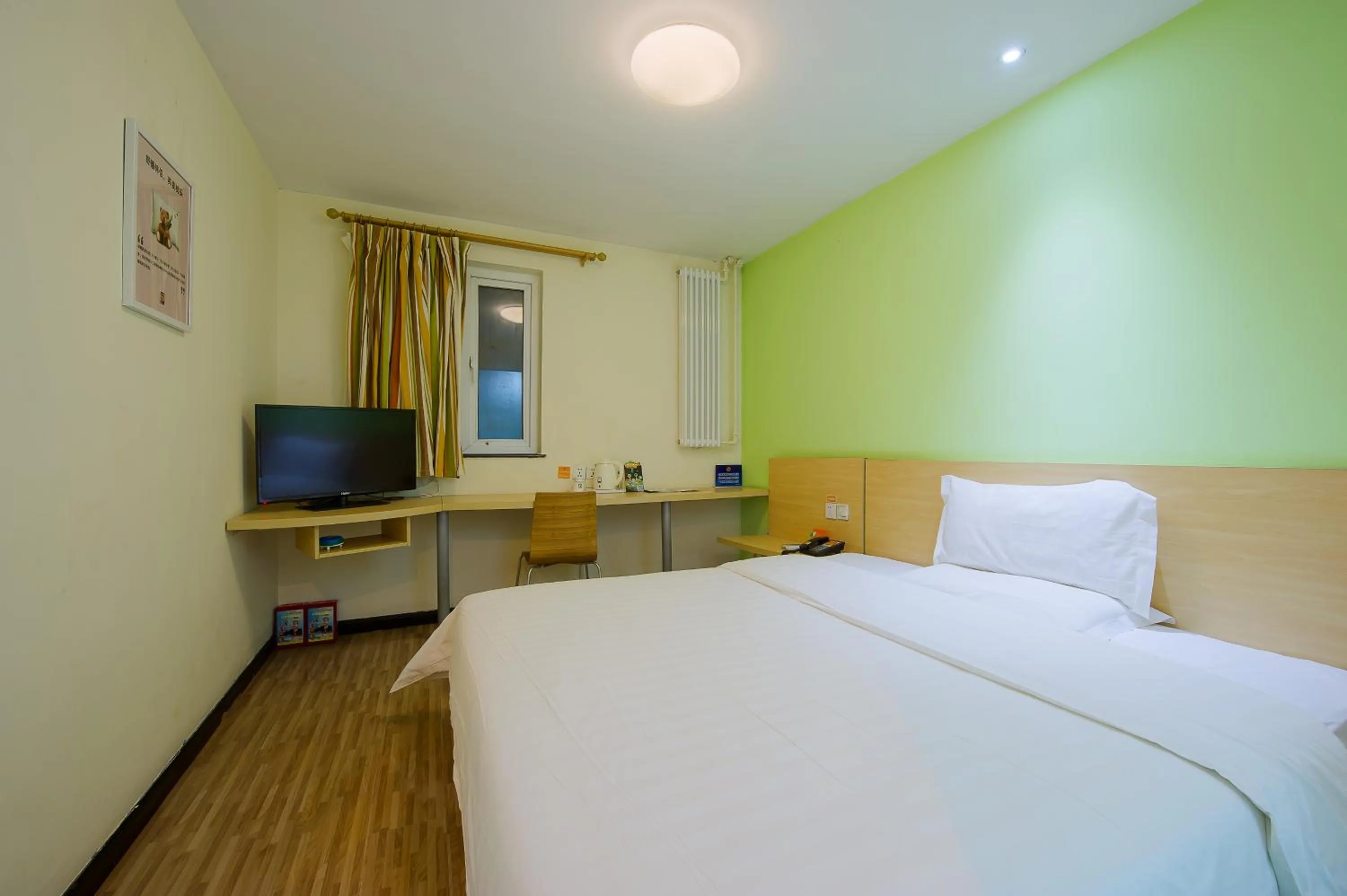 Photo of the whole room, Bed in 7Days Inn Beijing Shangdi