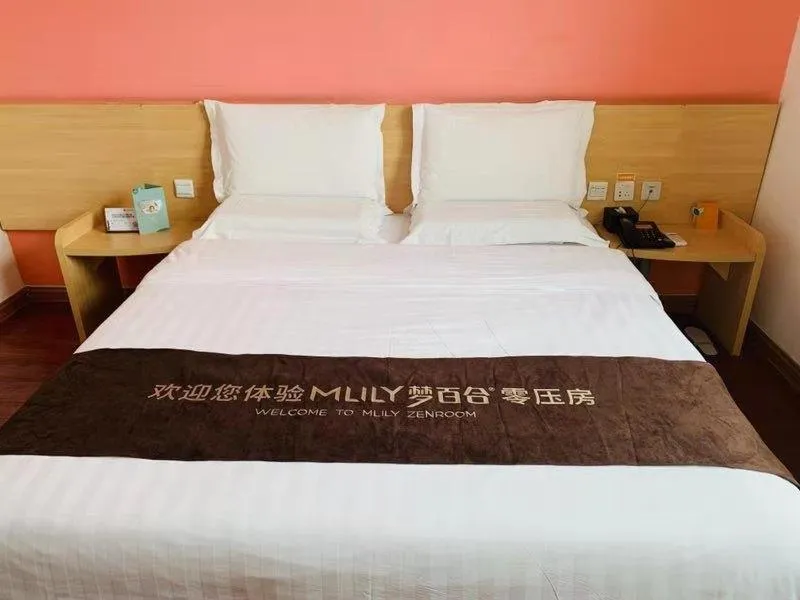 Bed in 7Days Inn Beijing Shangdi