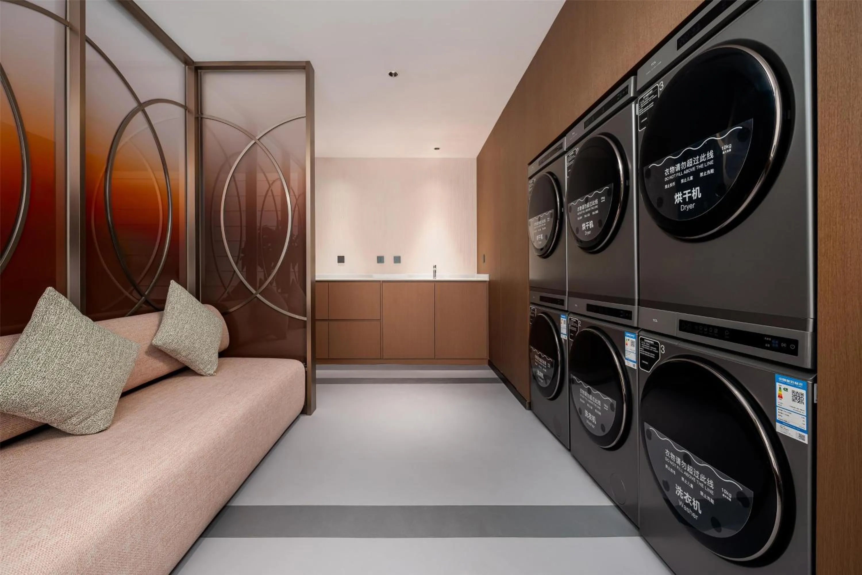 laundry in Hilton Garden Inn Xinyang East Railway Station