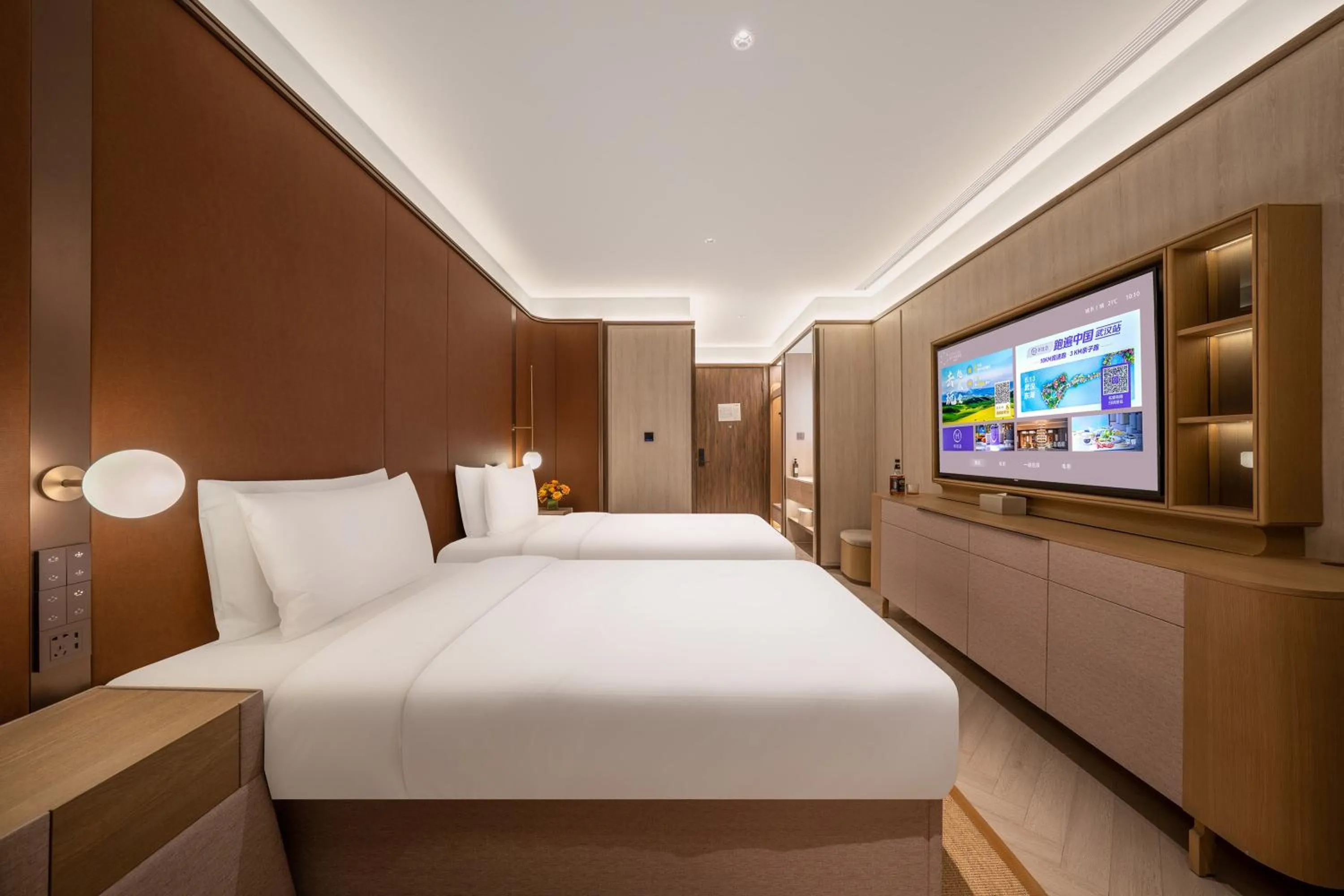 Bed in Jingdong Headquarters Crystal Orange Hotel, Yizhuang, Beijing