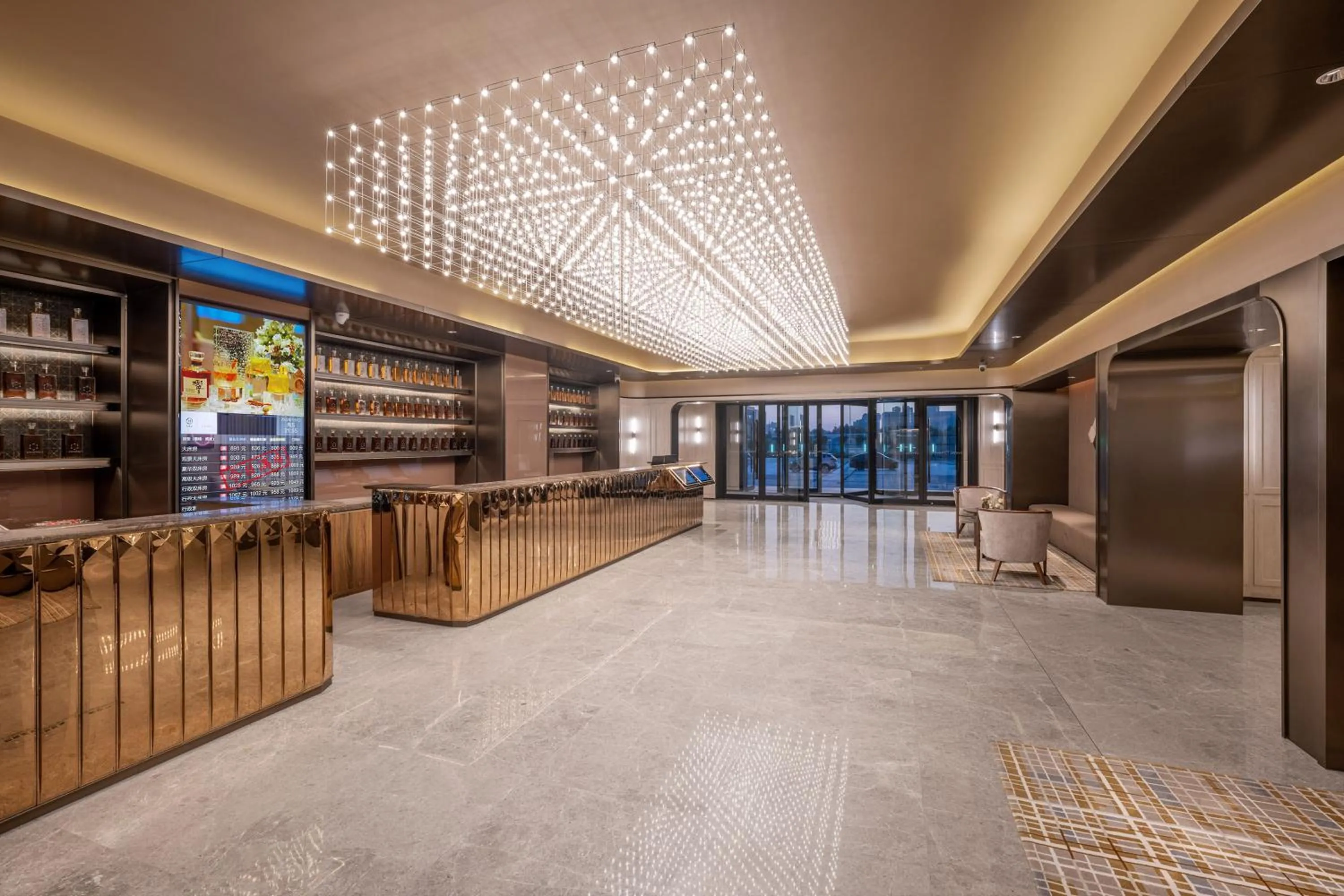 Lobby or reception in Jingdong Headquarters Crystal Orange Hotel, Yizhuang, Beijing