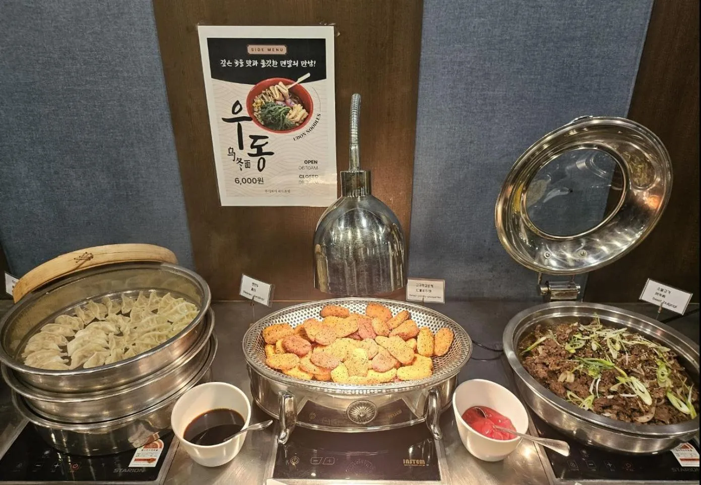 Restaurant/places to eat in With Stay Jeju Hotel