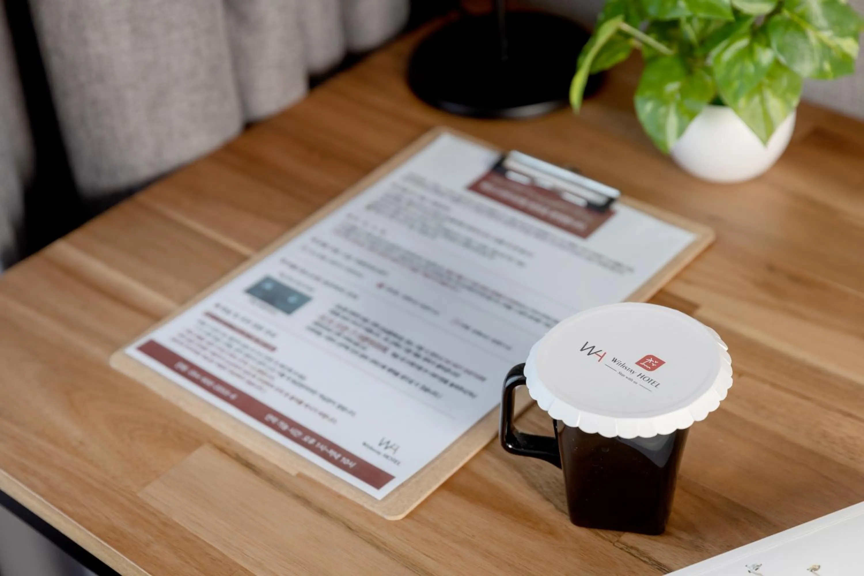 With Stay Jeju Hotel