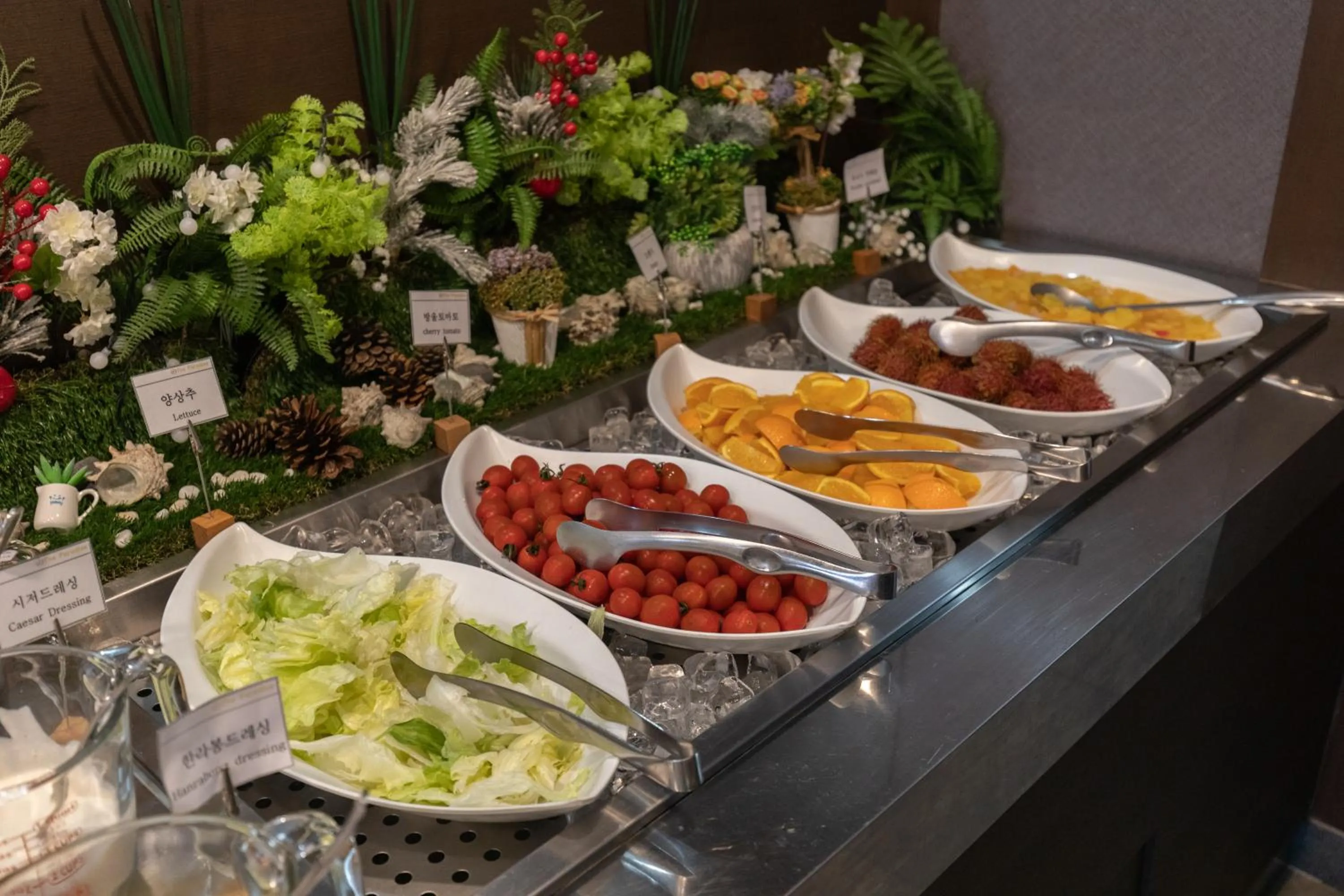 With Stay Jeju Hotel