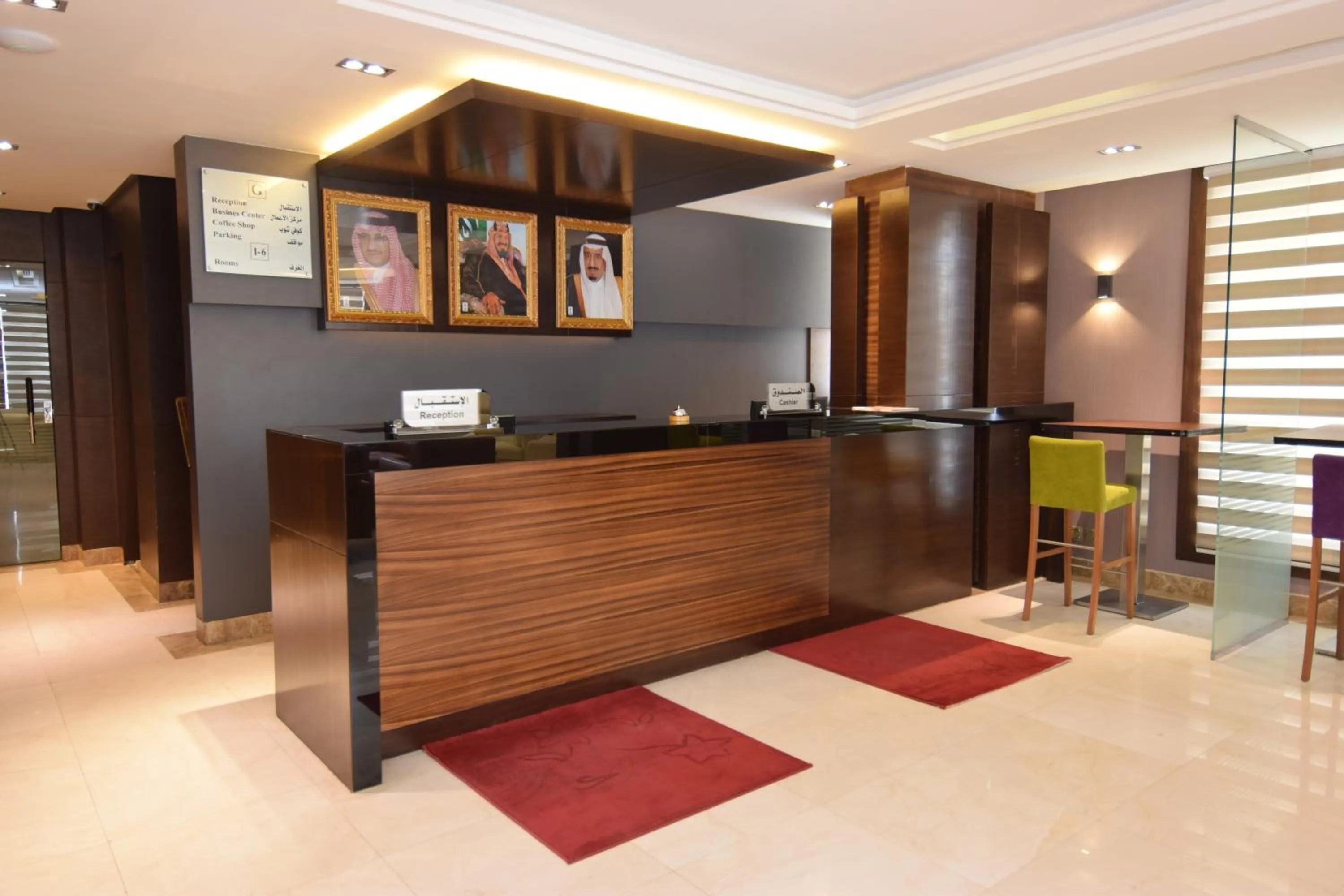 Lobby or reception in Hayat Al Zahraa Serviced Apartments